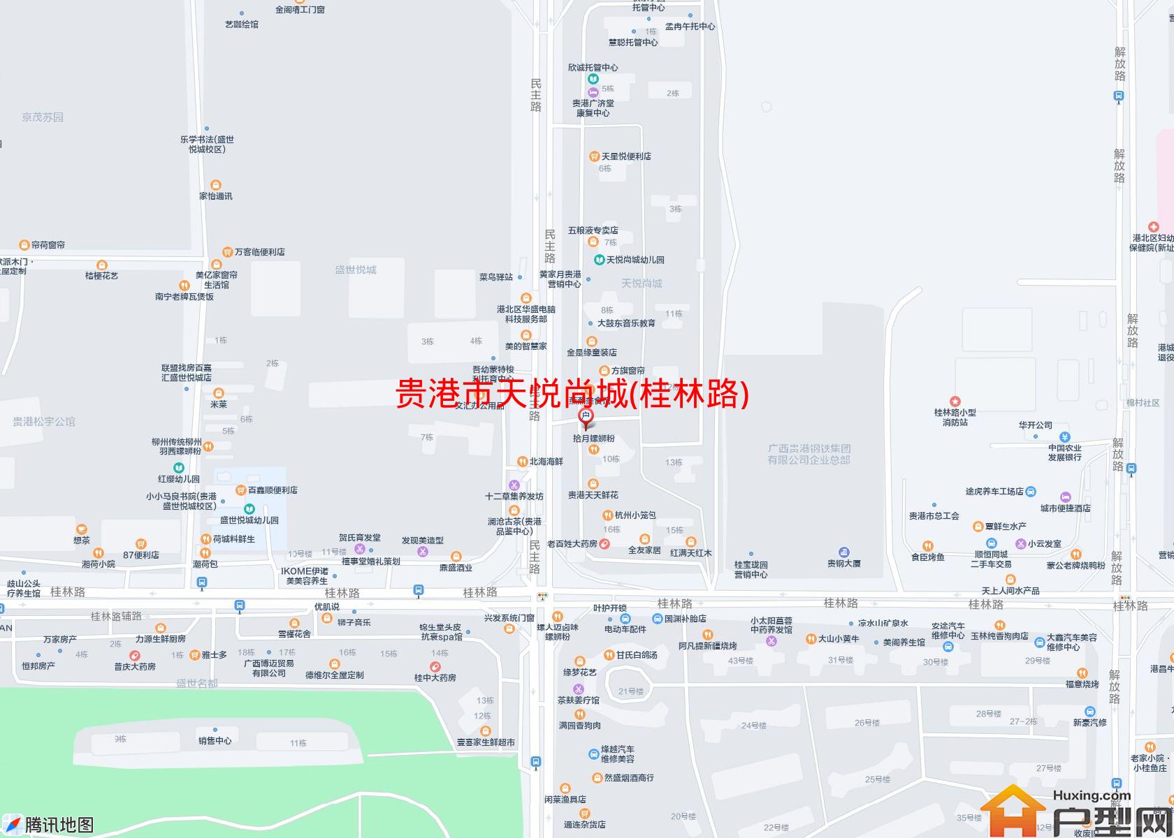 天悦尚城(桂林路)小区 - 户型网