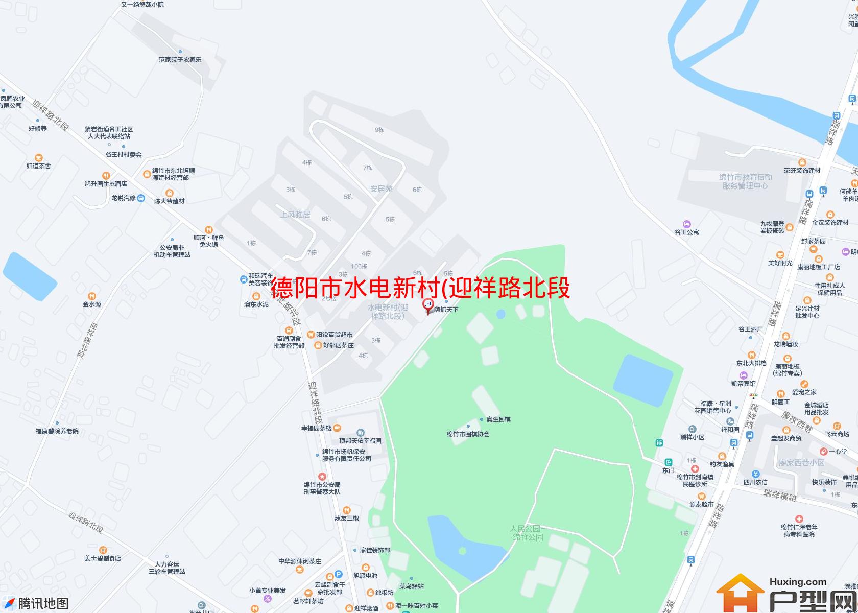 水电新村(迎祥路北段100号)小区 - 户型网