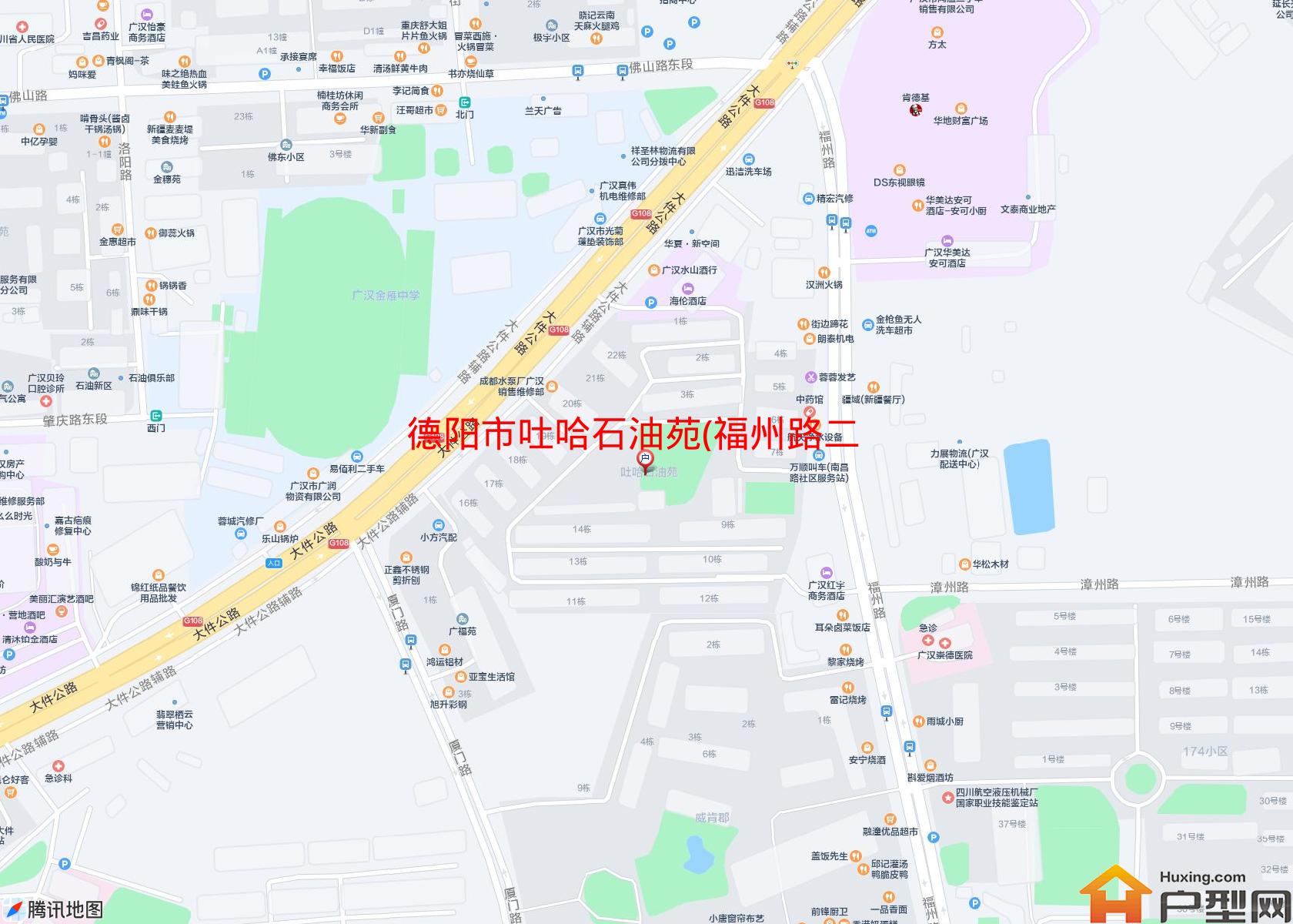 吐哈石油苑(福州路二段58号)小区 - 户型网