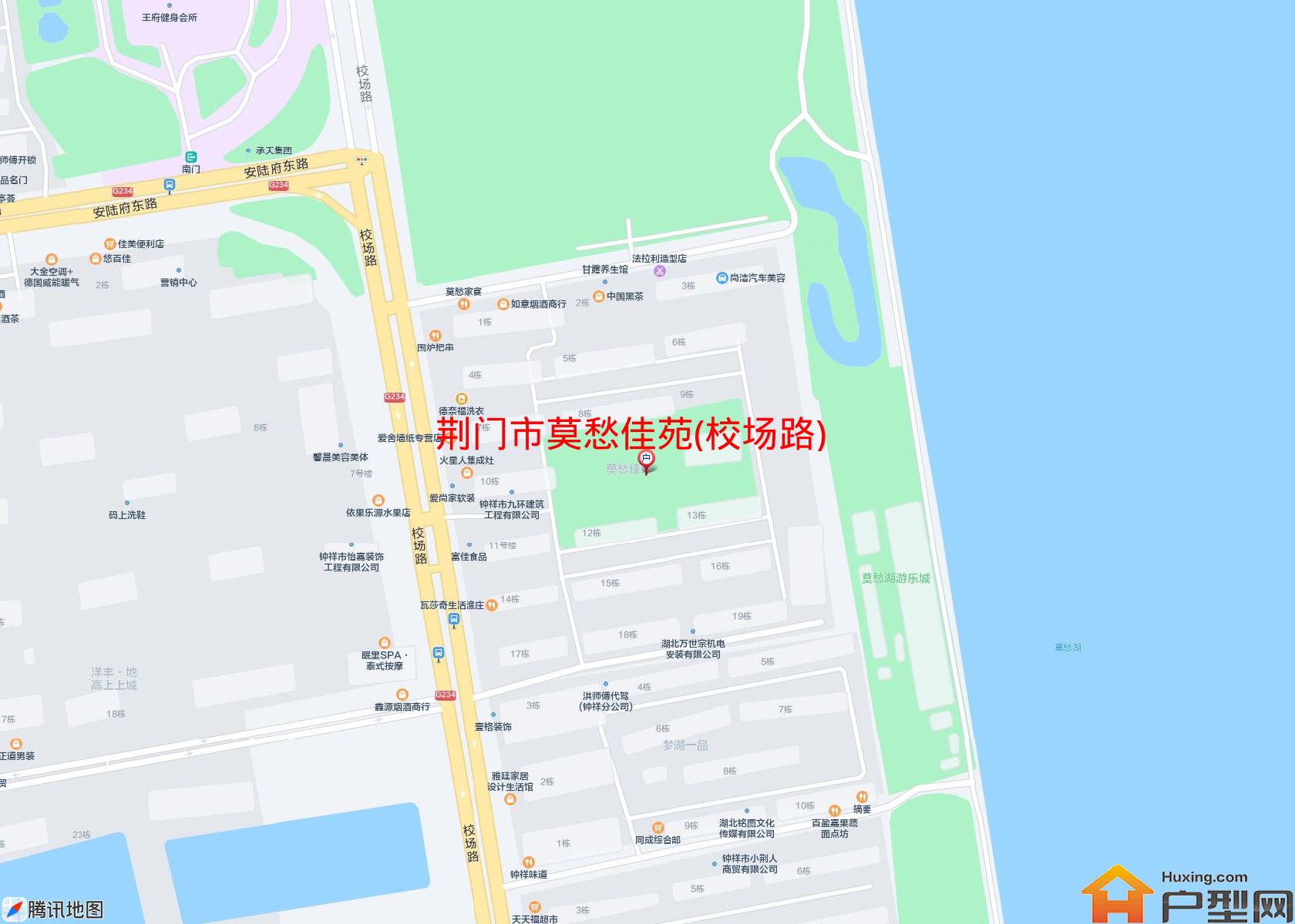 莫愁佳苑(校场路)小区 - 户型网