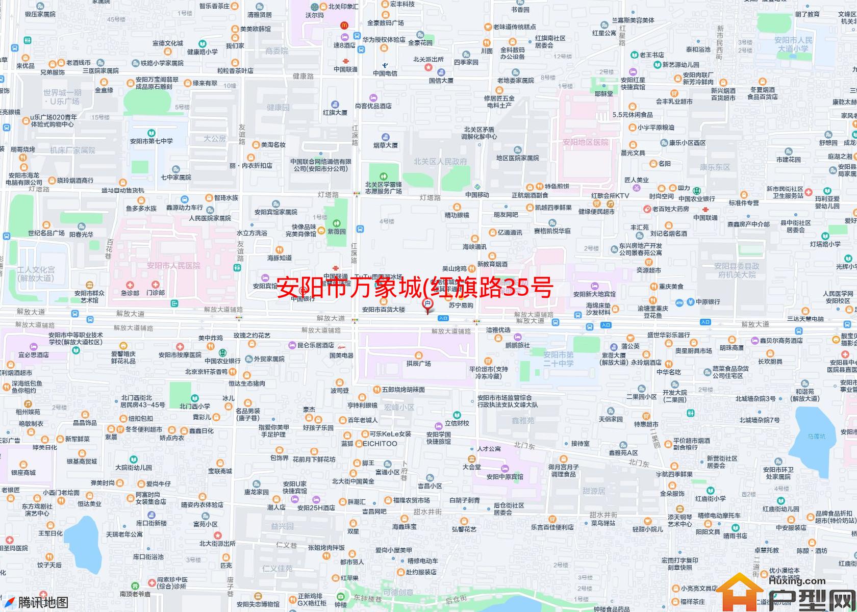 万象城(红旗路35号)小区 - 户型网