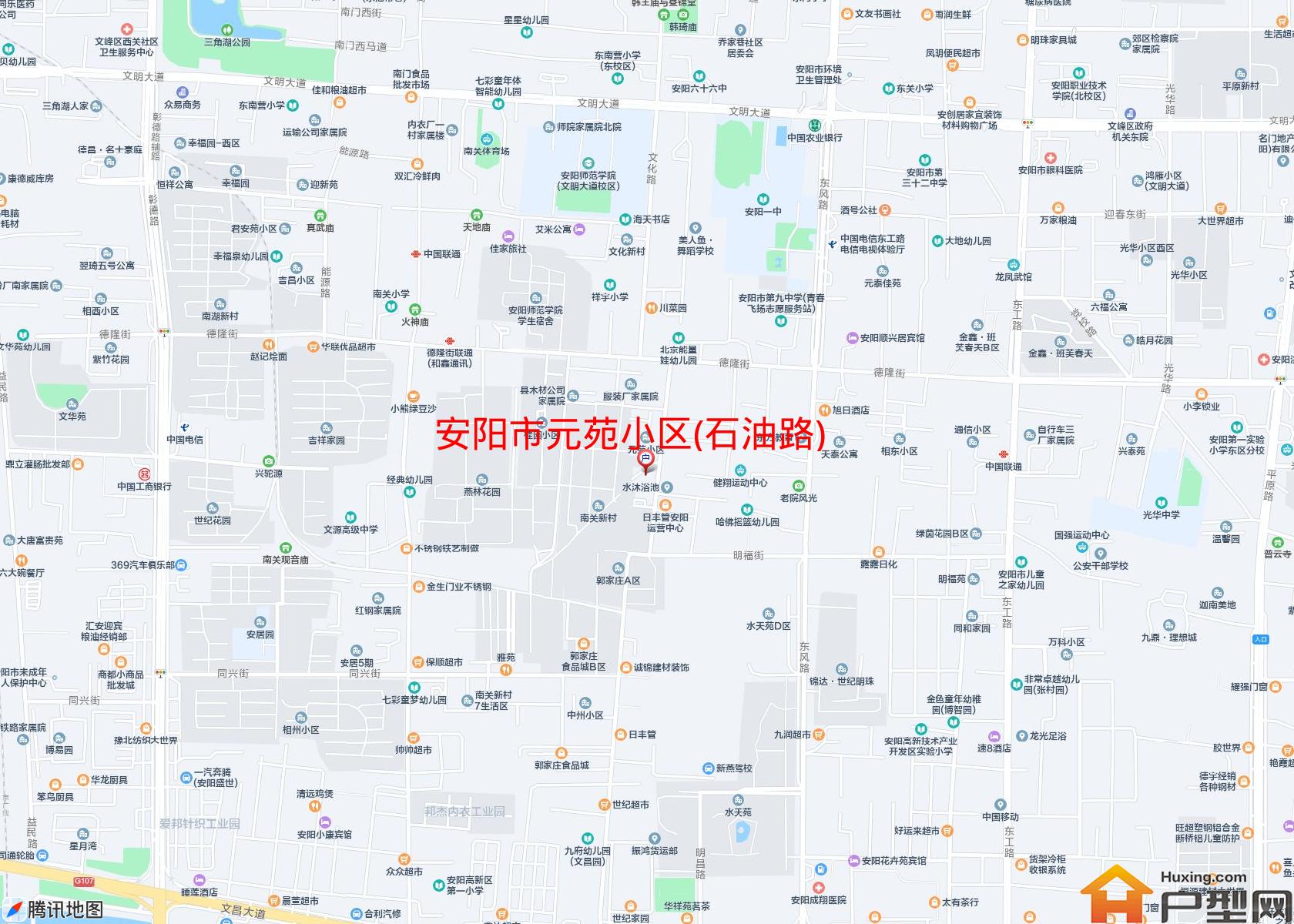 元苑小区(石油路)小区 - 户型网
