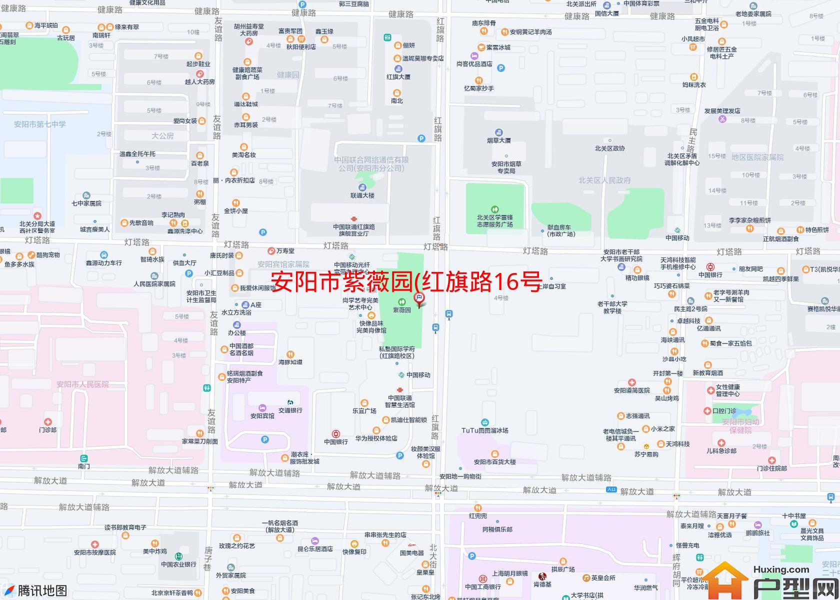 紫薇园(红旗路16号)小区 - 户型网