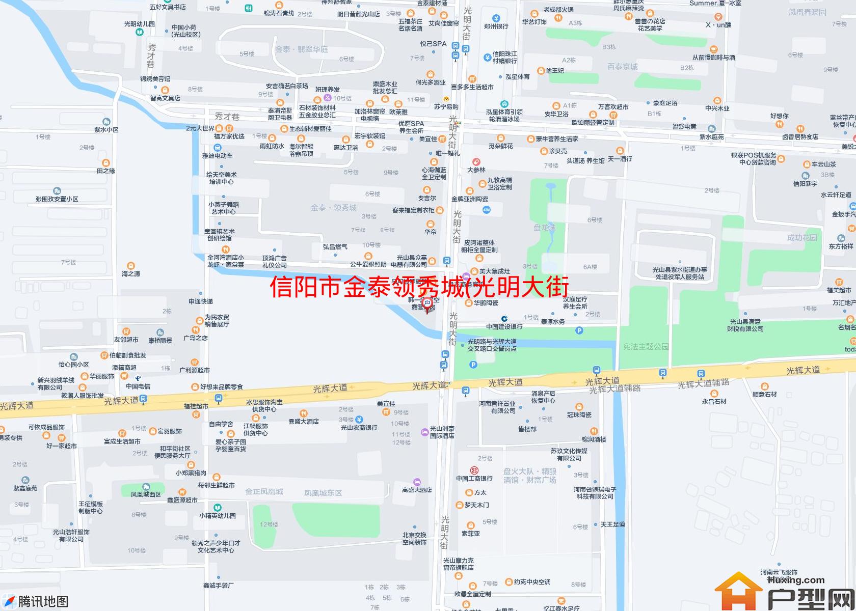 金泰领秀城(光明大街)小区 - 户型网