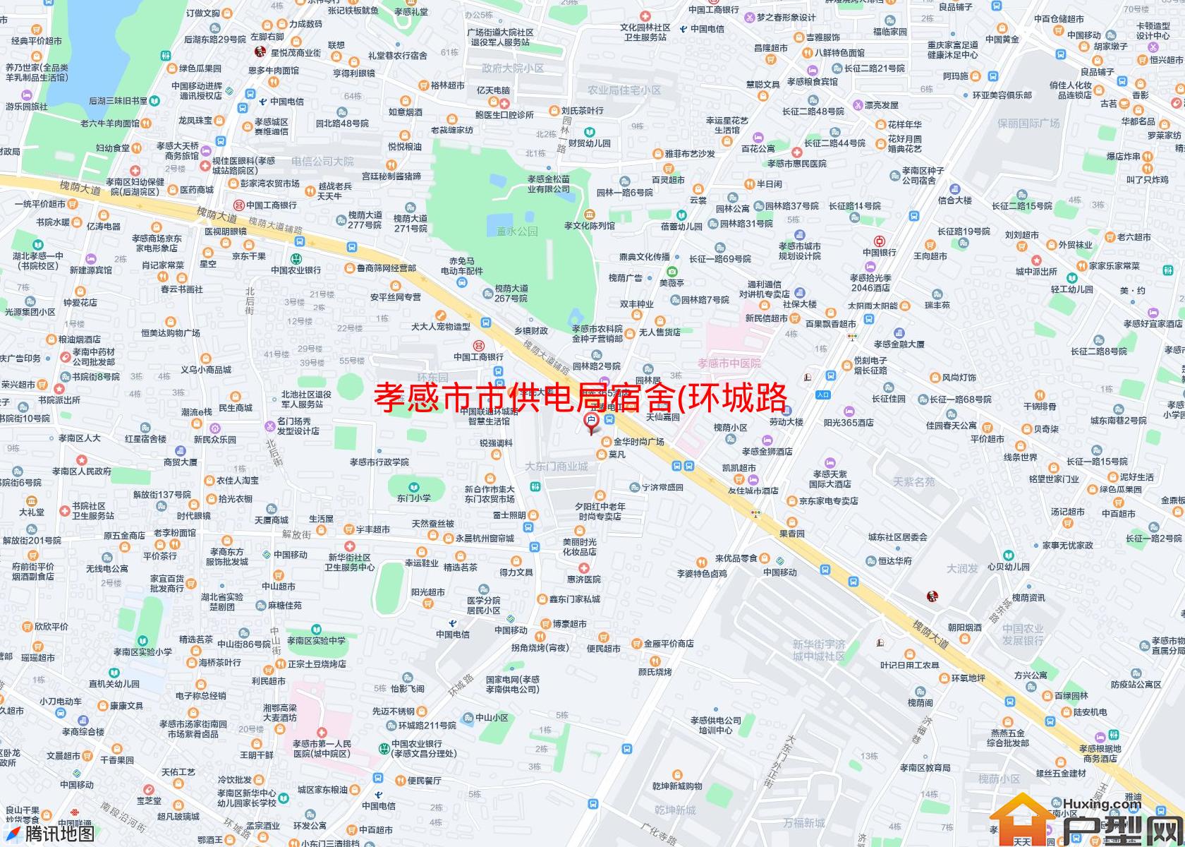 市供电局宿舍(环城路)小区 - 户型网