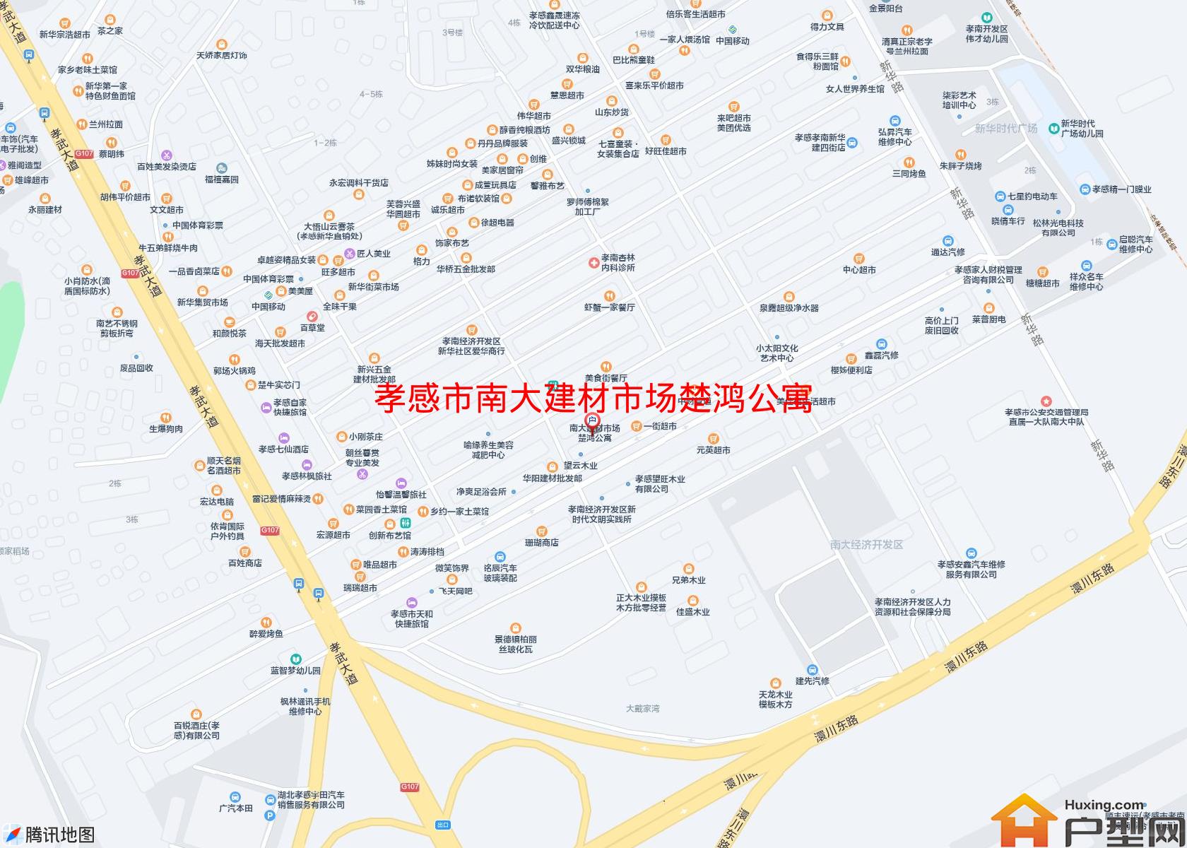 南大建材市场楚鸿公寓(建一街)小区 - 户型网