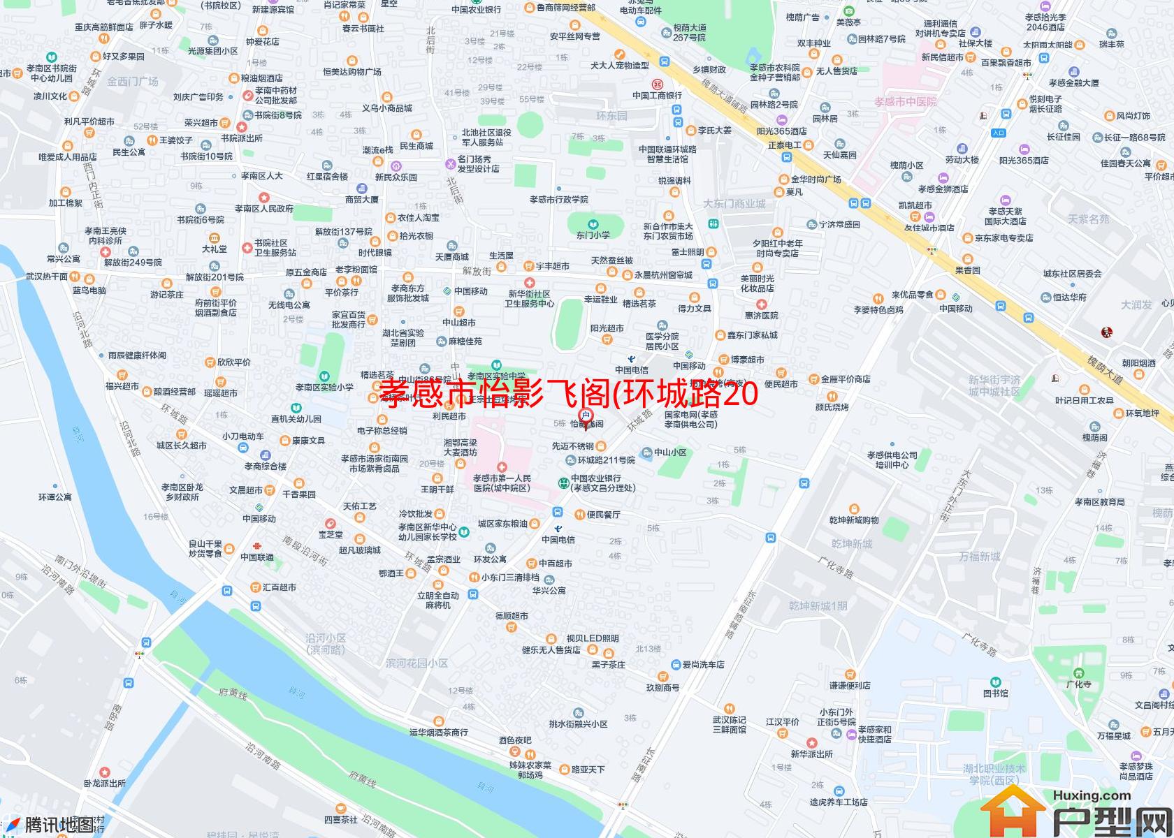 怡影飞阁(环城路201号)小区 - 户型网