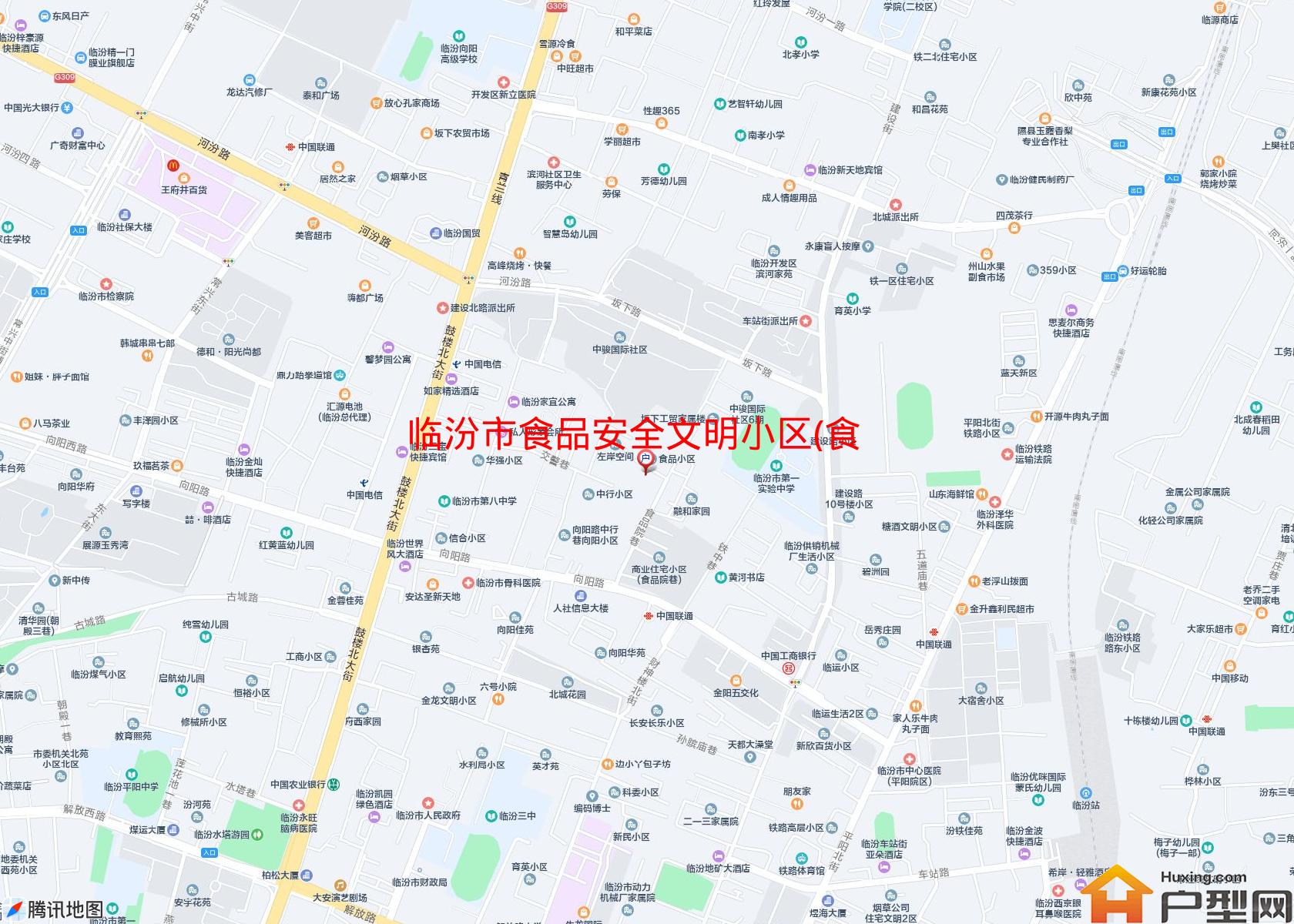 食品安全文明小区(食品院巷)小区 - 户型网