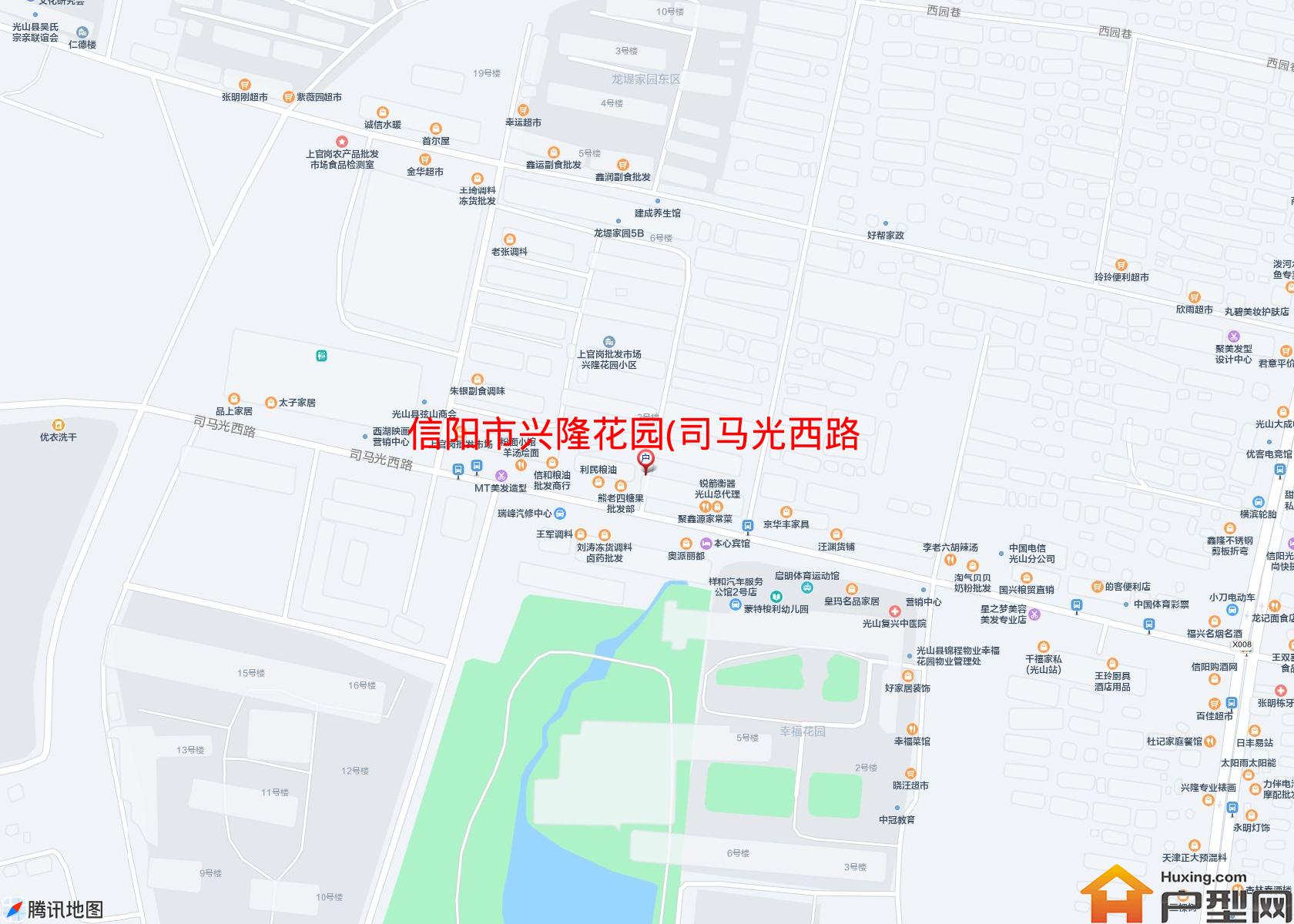 兴隆花园(司马光西路)小区 - 户型网
