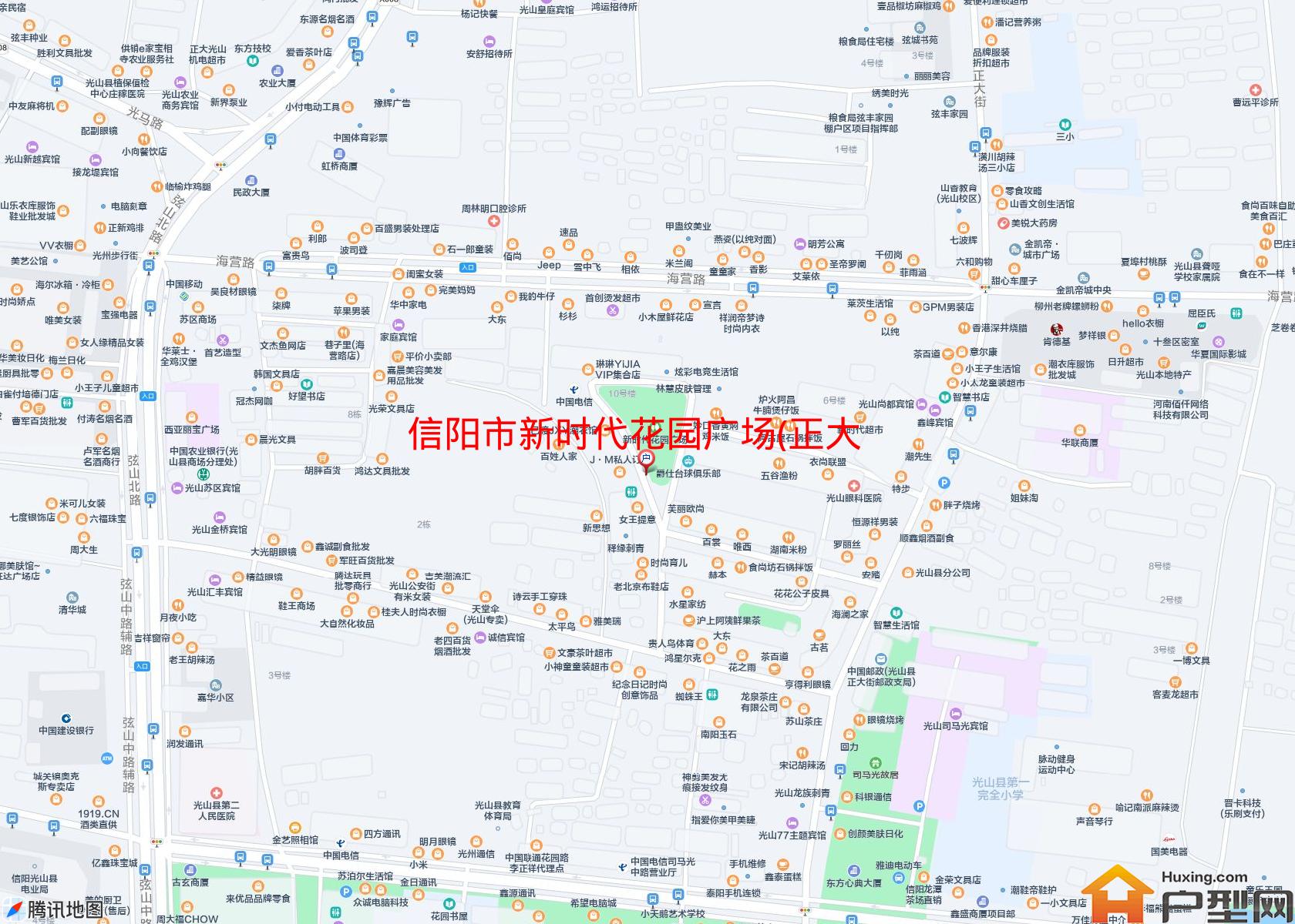 新时代花园广场(正大街)小区 - 户型网