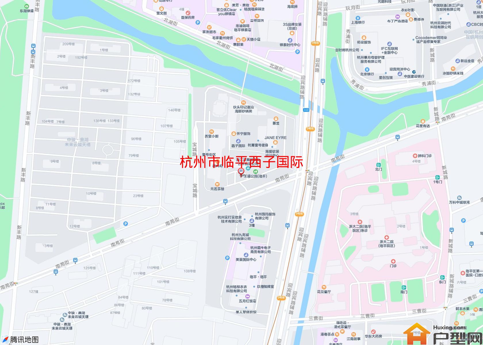 临平西子国际小区 - 户型网