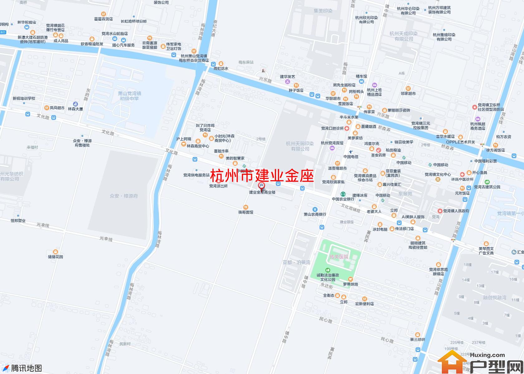 建业金座小区 - 户型网
