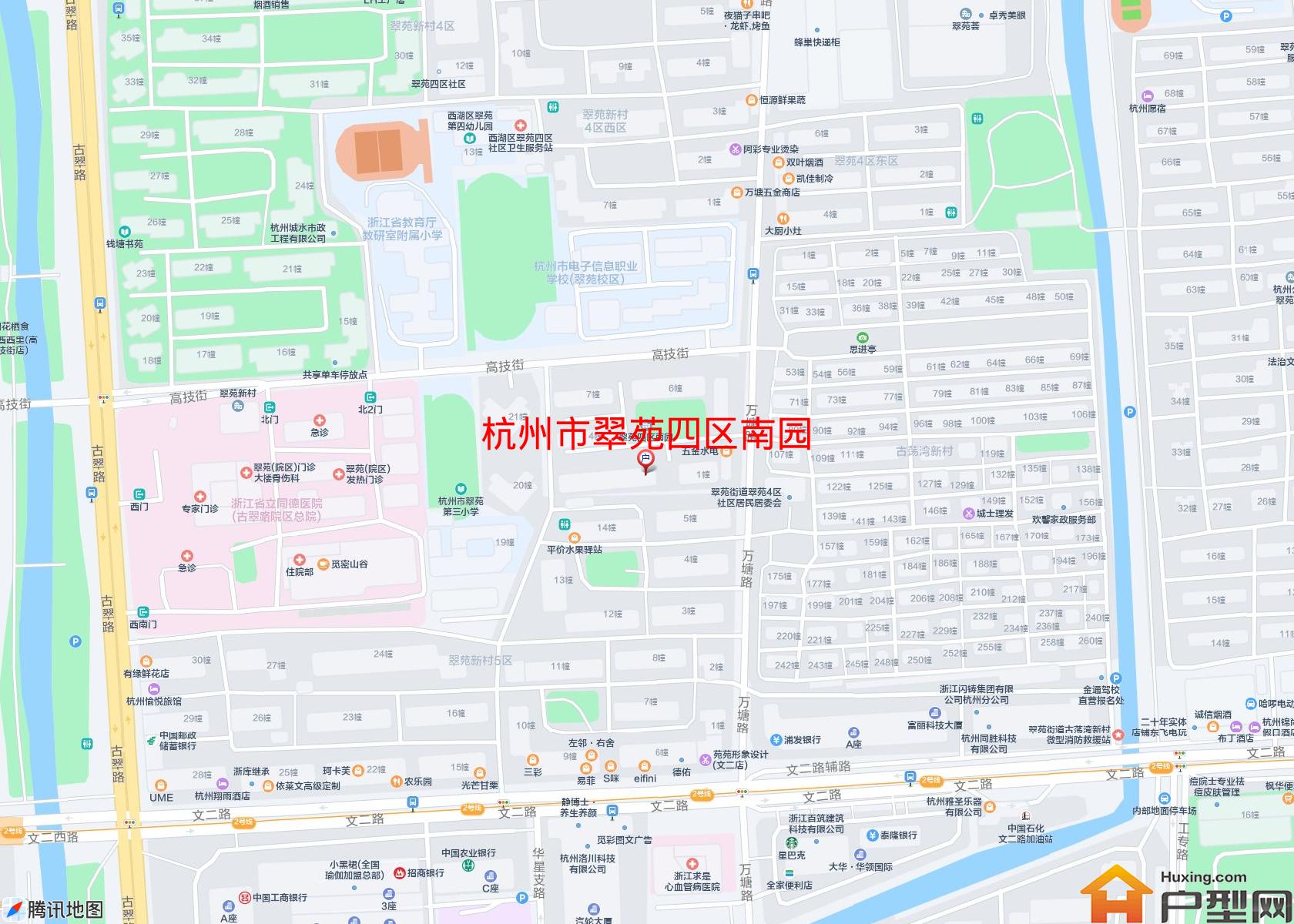 翠苑四区南园小区 - 户型网