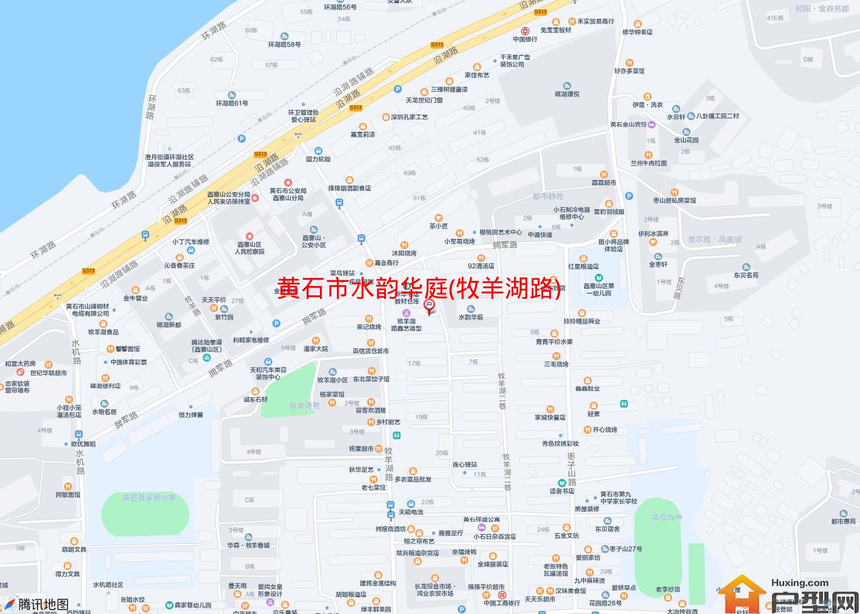 水韵华庭(牧羊湖路)小区 - 户型网