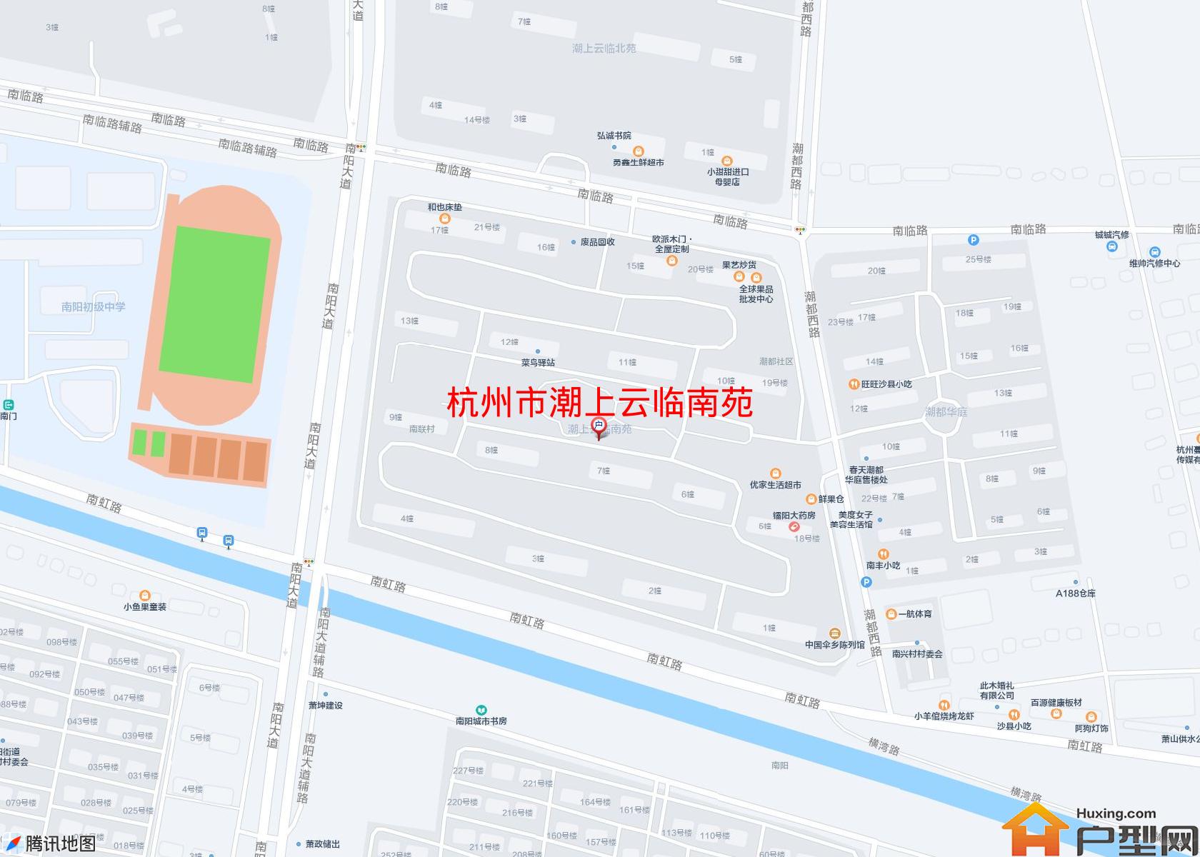 潮上云临南苑小区 - 户型网