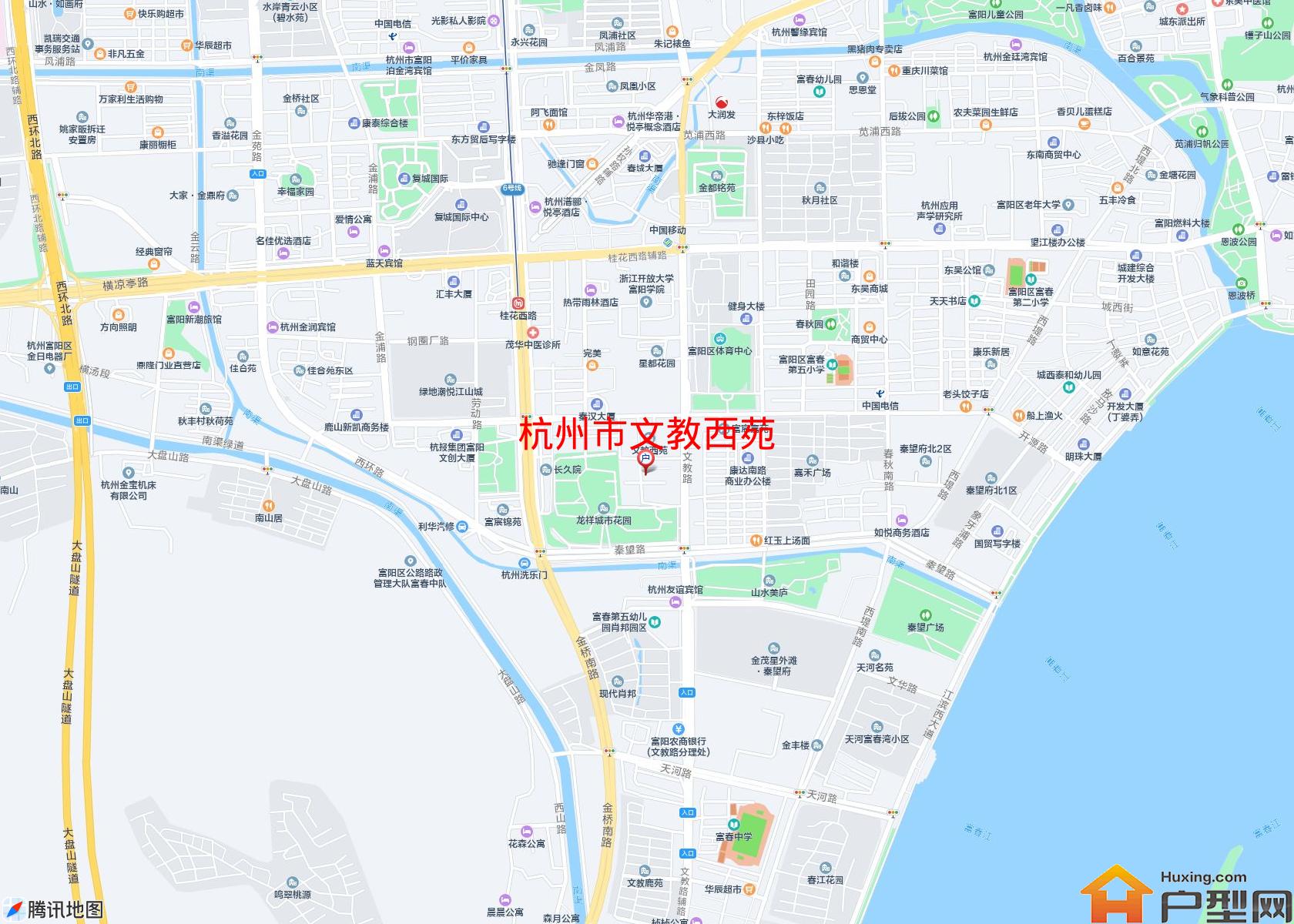 文教西苑小区 - 户型网