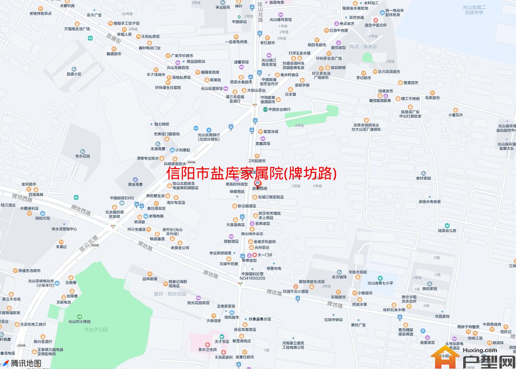 盐库家属院(牌坊路)小区 - 户型网