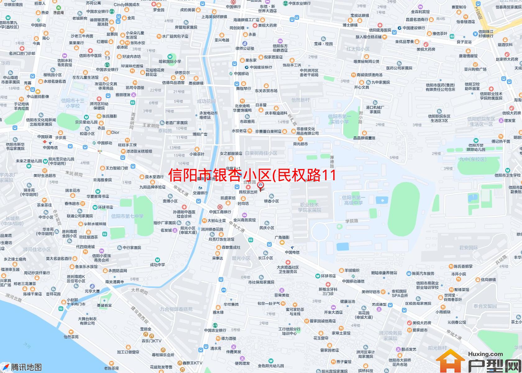 银杏小区(民权路119号)小区 - 户型网