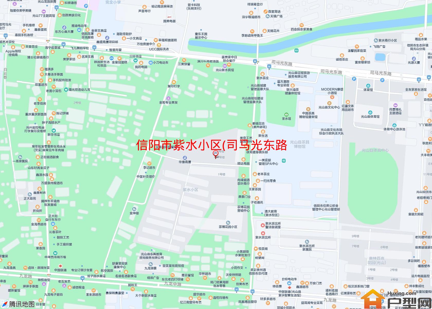 紫水小区(司马光东路)小区 - 户型网