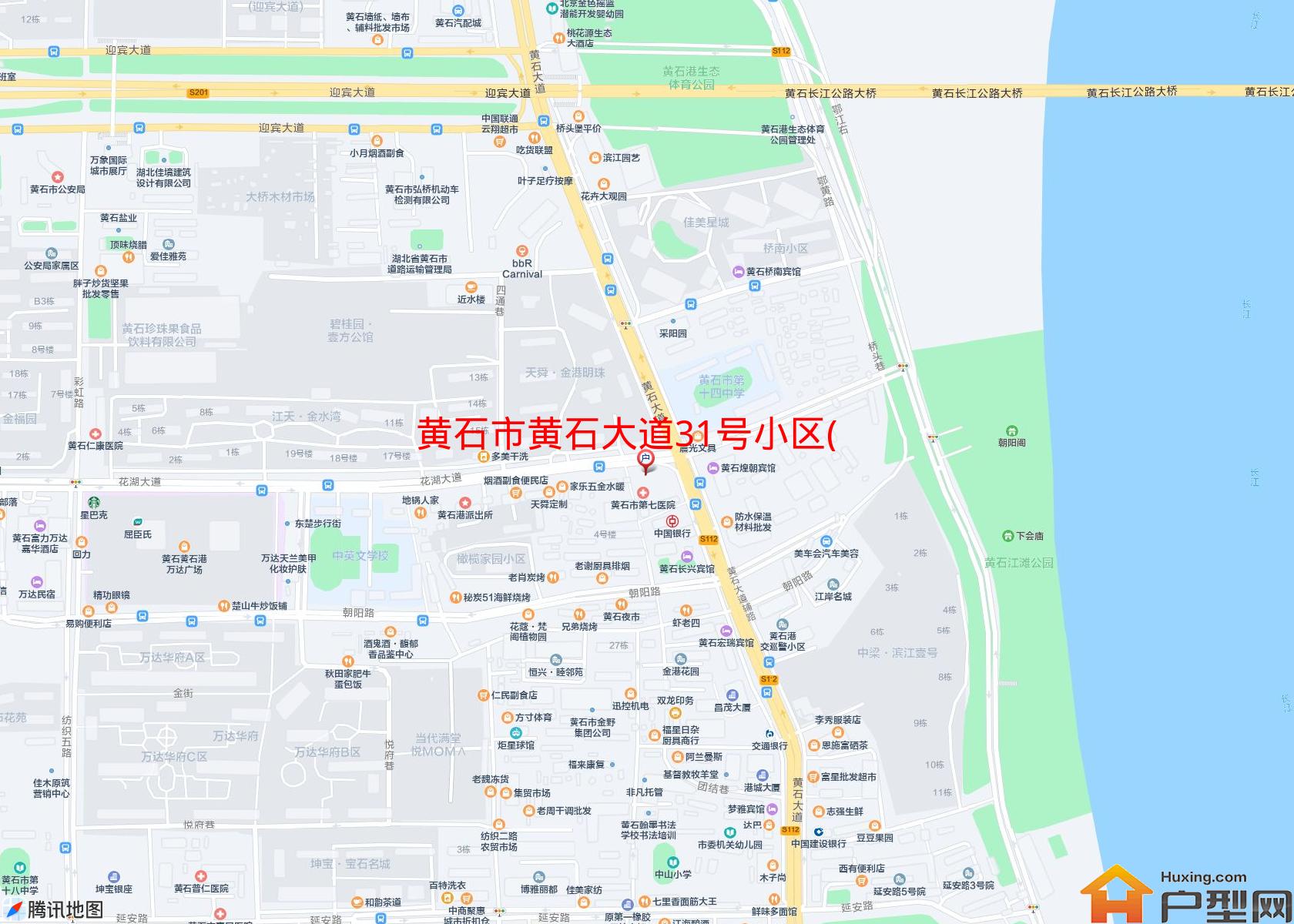 黄石大道31号小区(黄石大道31号)小区 - 户型网