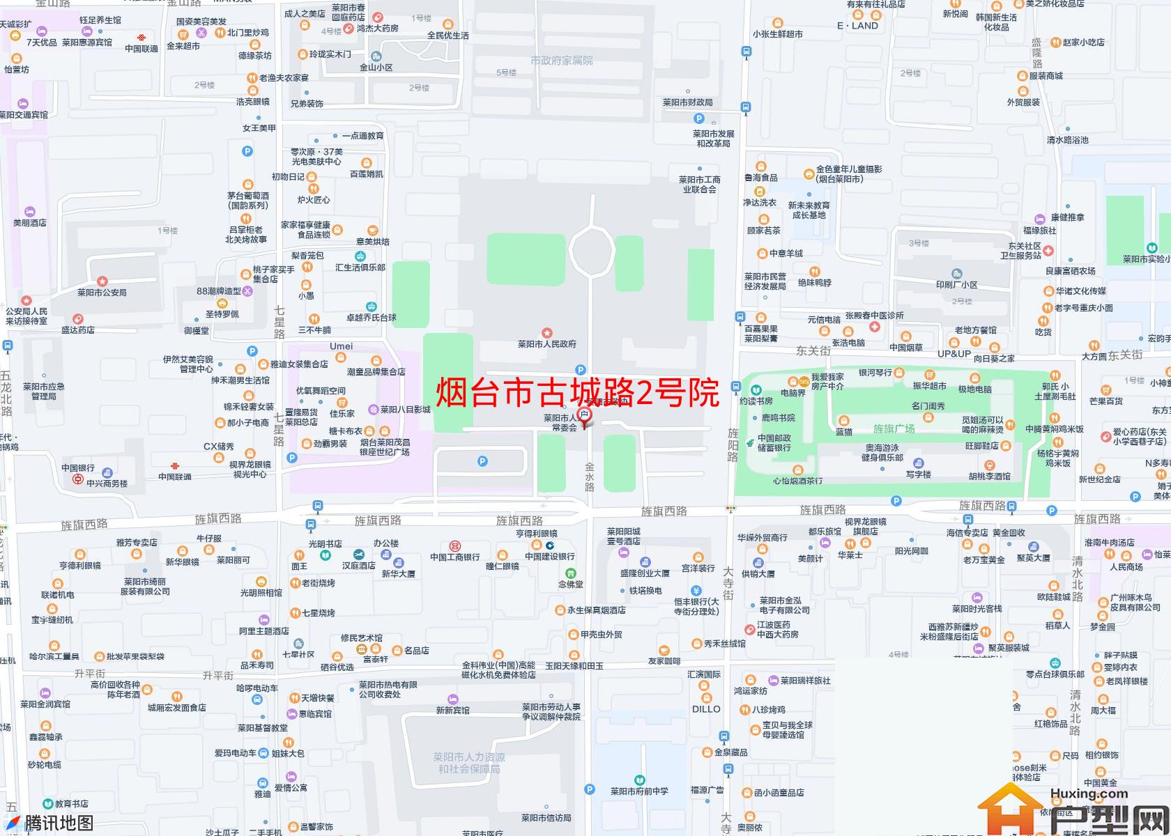 古城路2号院小区 - 户型网