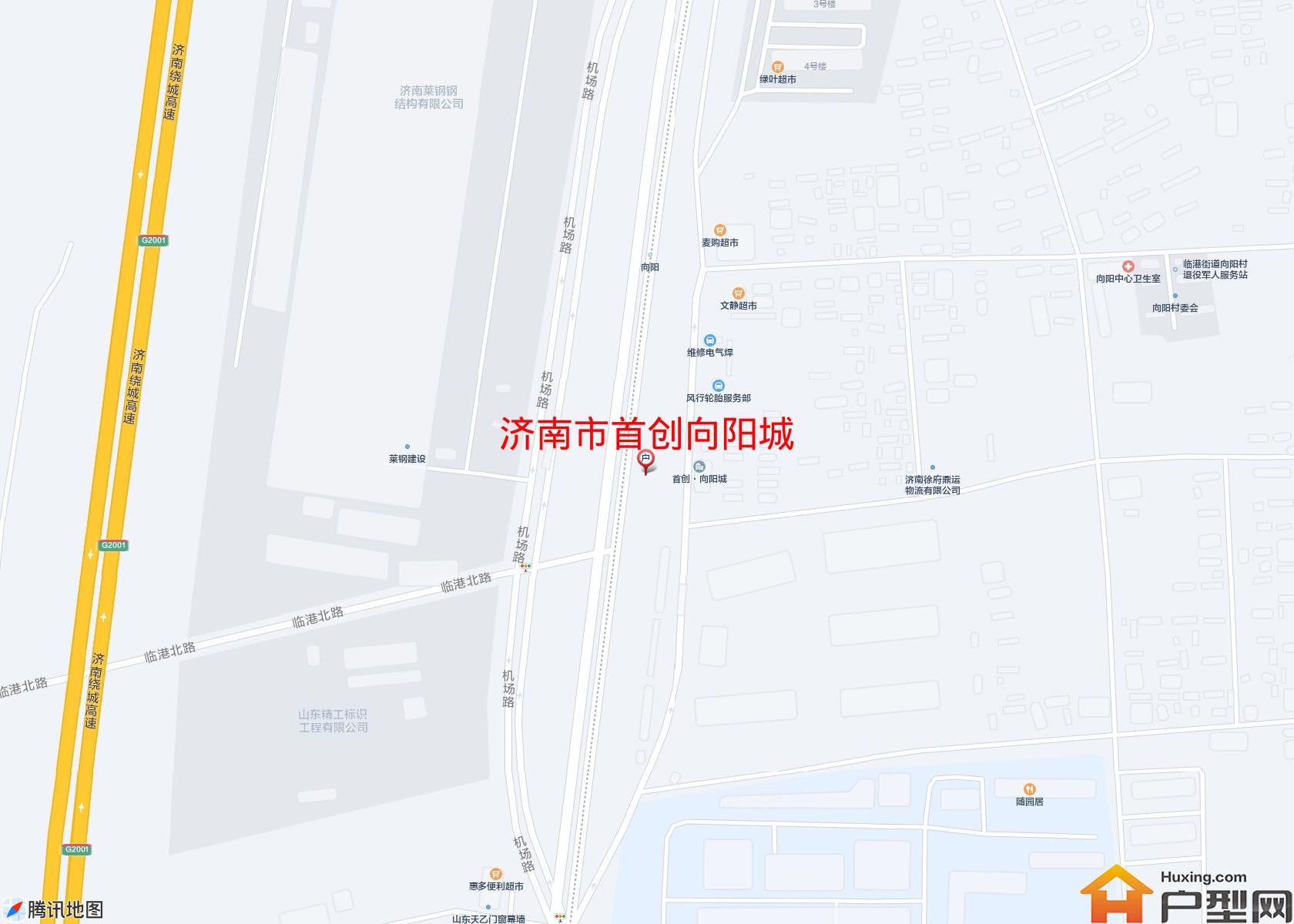 首创向阳城小区 - 户型网