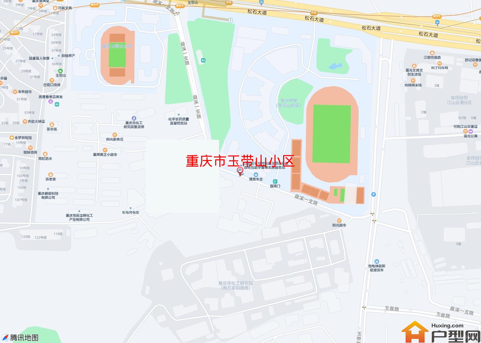 玉带山小区小区 - 户型网