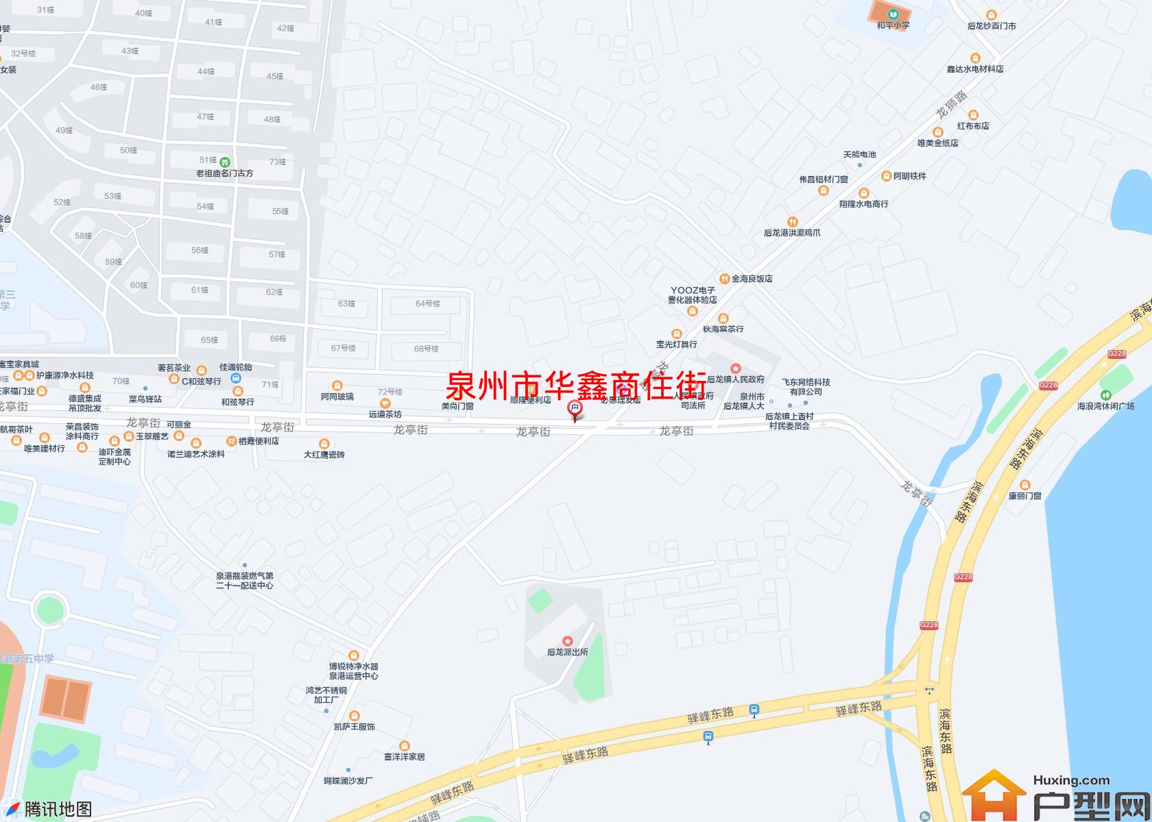 华鑫商住街小区 - 户型网