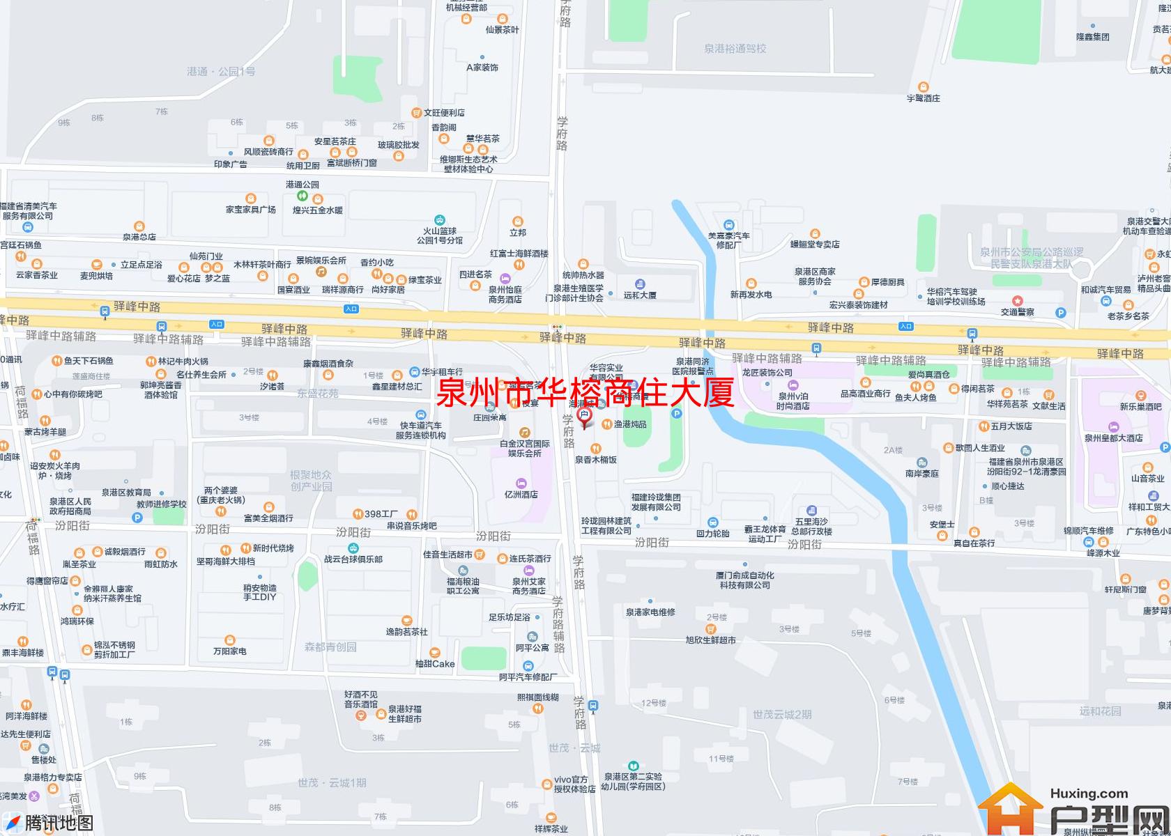 华榕商住大厦小区 - 户型网