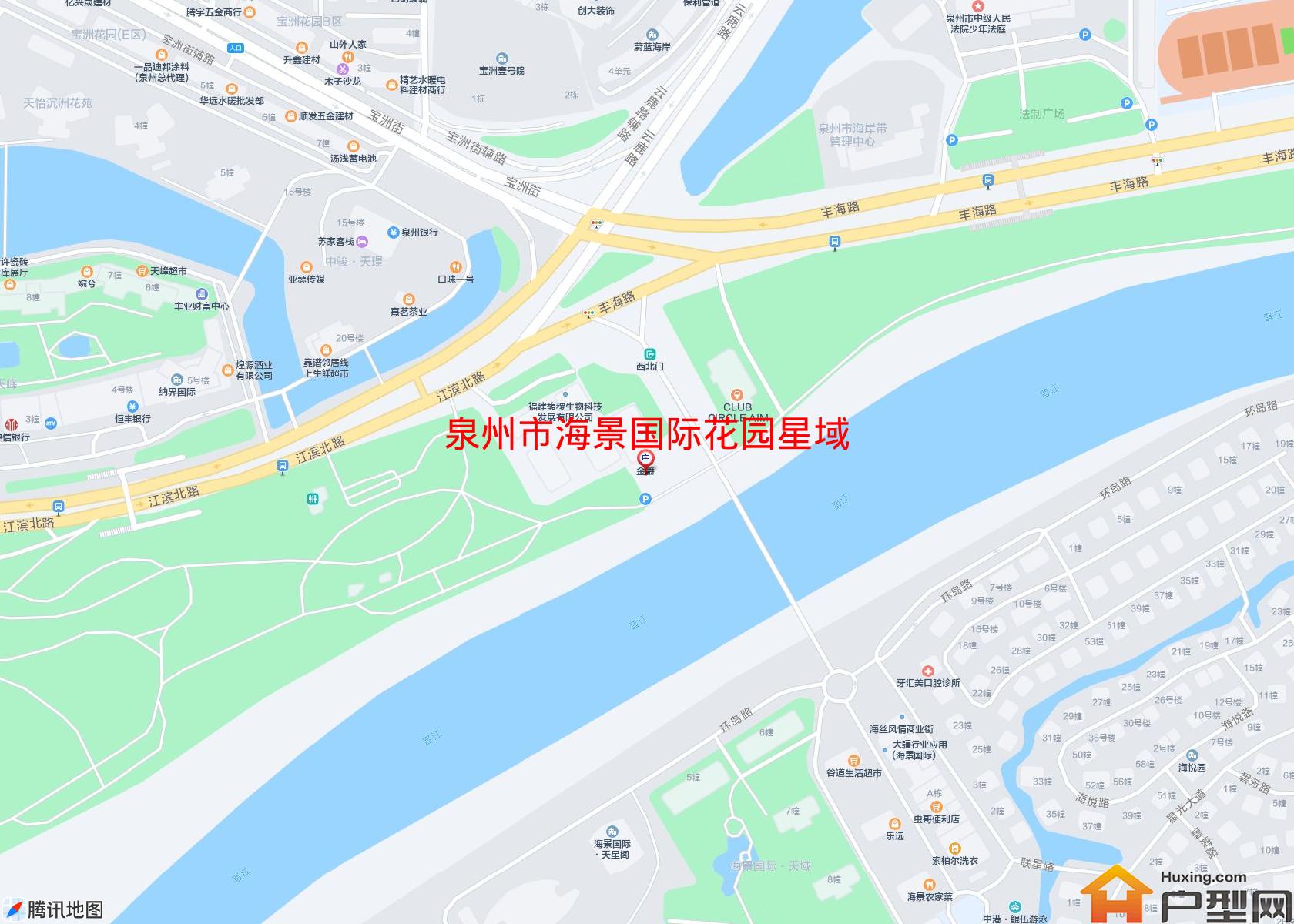 海景国际花园星域小区 - 户型网