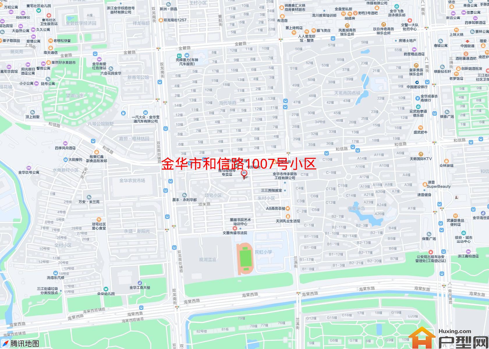 和信路1007号小区小区 - 户型网