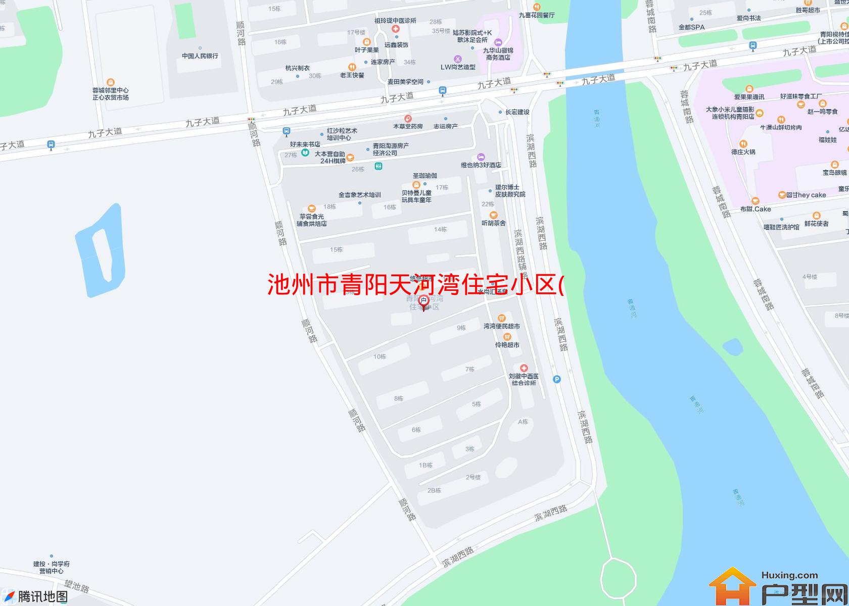 青阳天河湾住宅小区(九子大道)小区 - 户型网