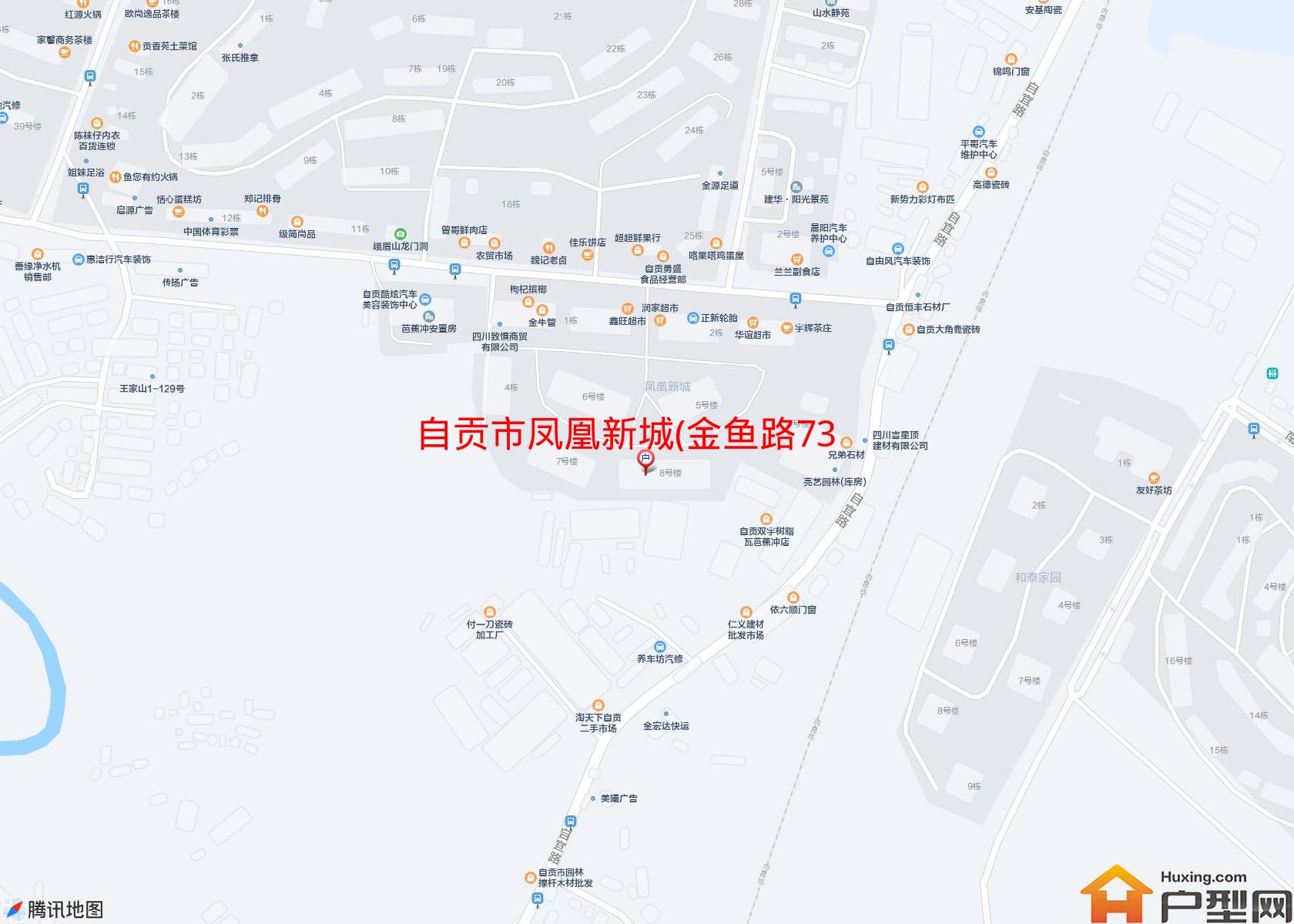 凤凰新城(金鱼路738号)小区 - 户型网