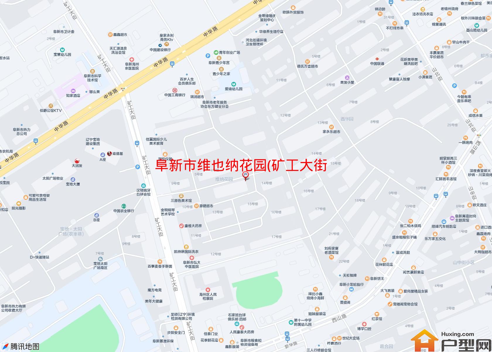 维也纳花园(矿工大街)小区 - 户型网