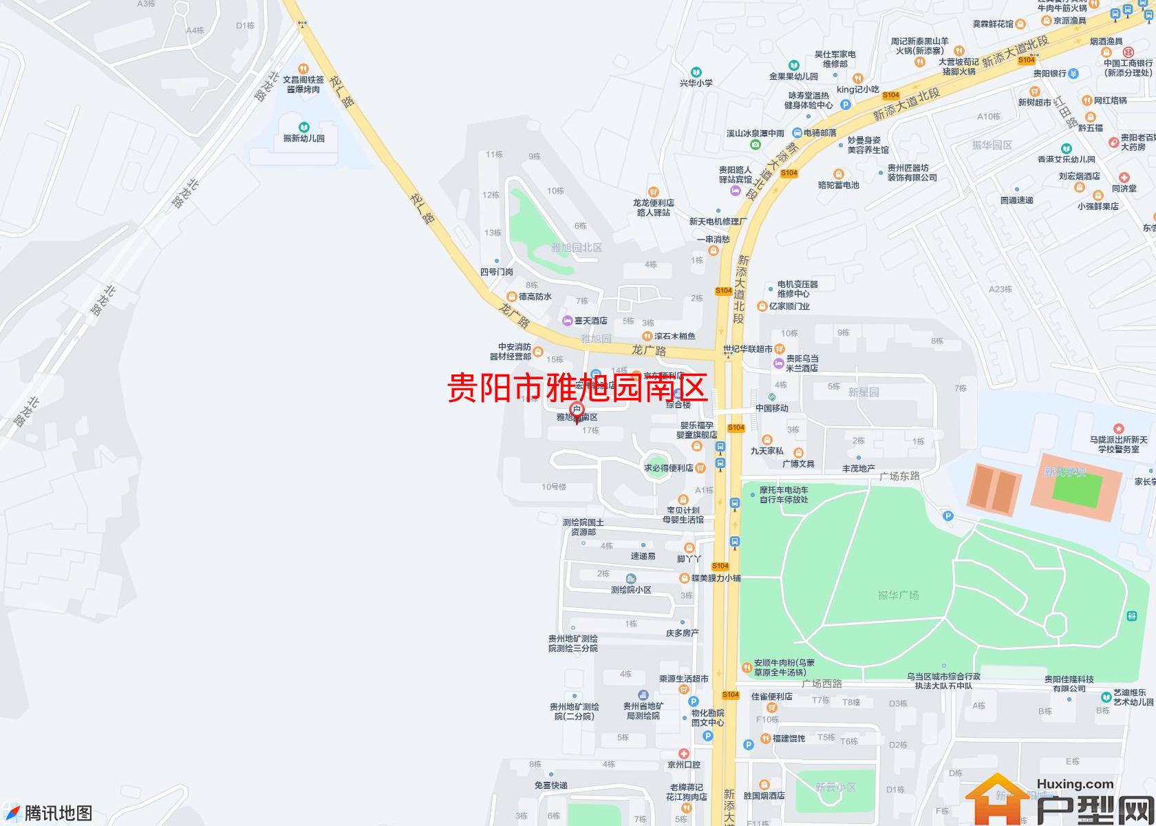 雅旭园南区小区 - 户型网