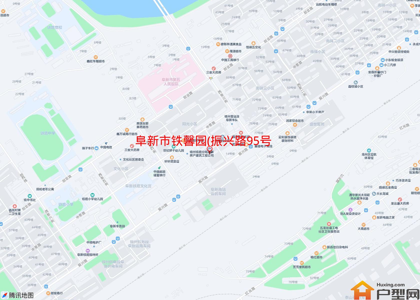 铁馨园(振兴路95号)小区 - 户型网
