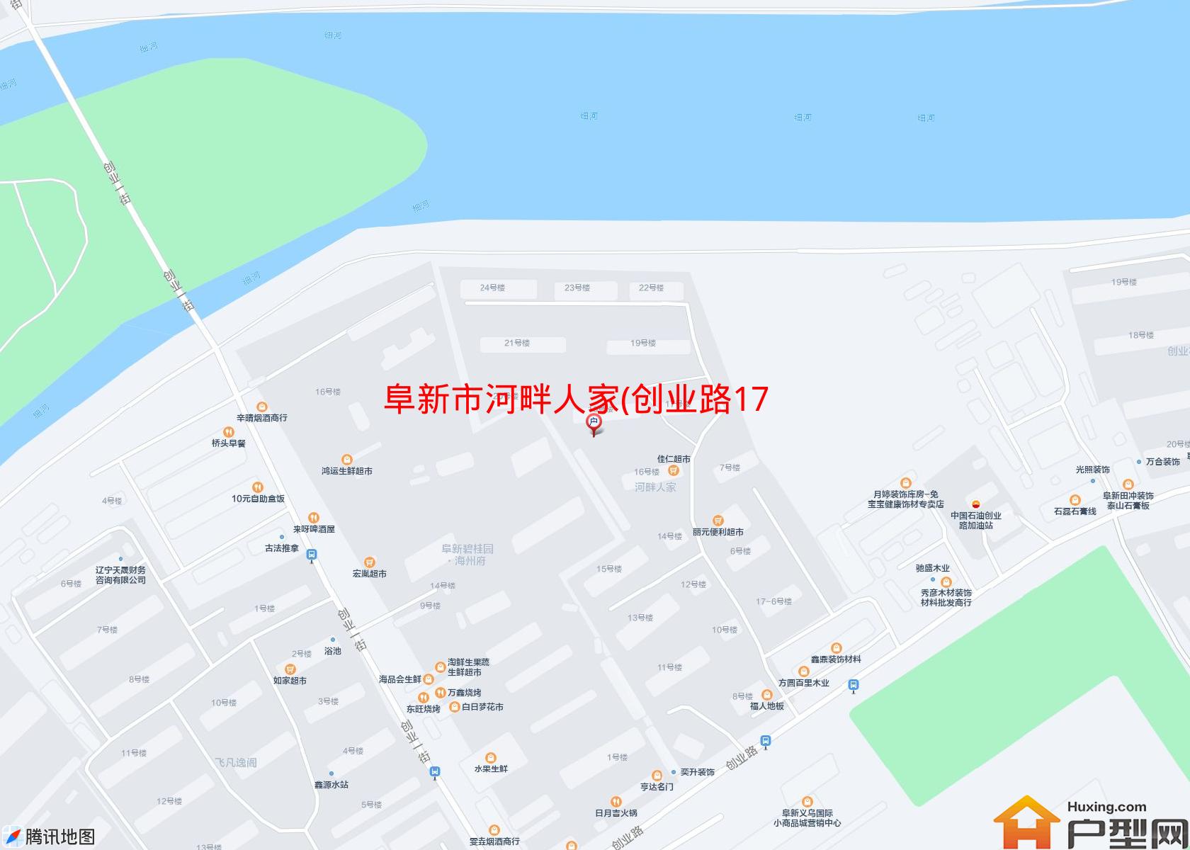 河畔人家(创业路17-22号)小区 - 户型网
