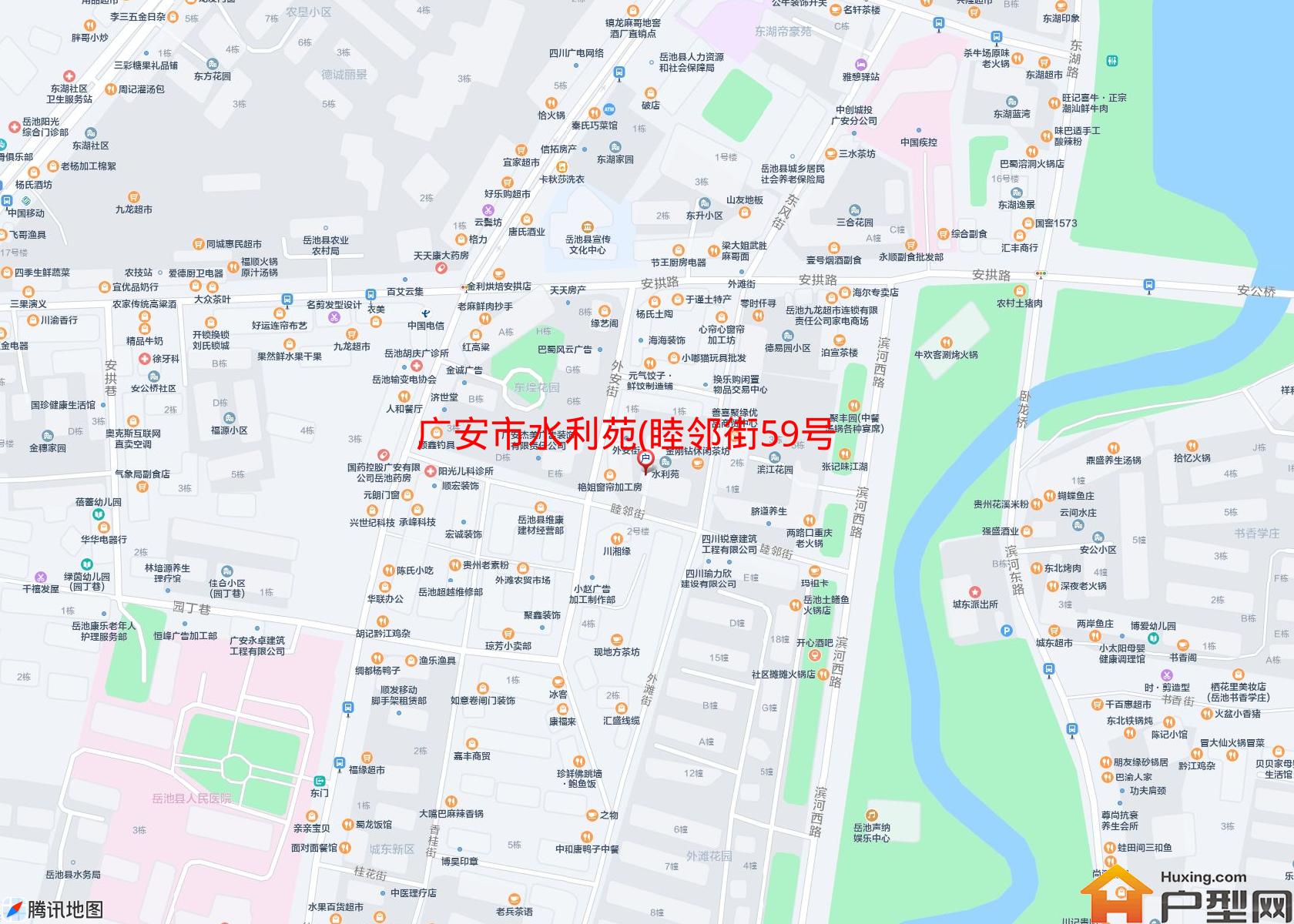 水利苑(睦邻街59号)小区 - 户型网