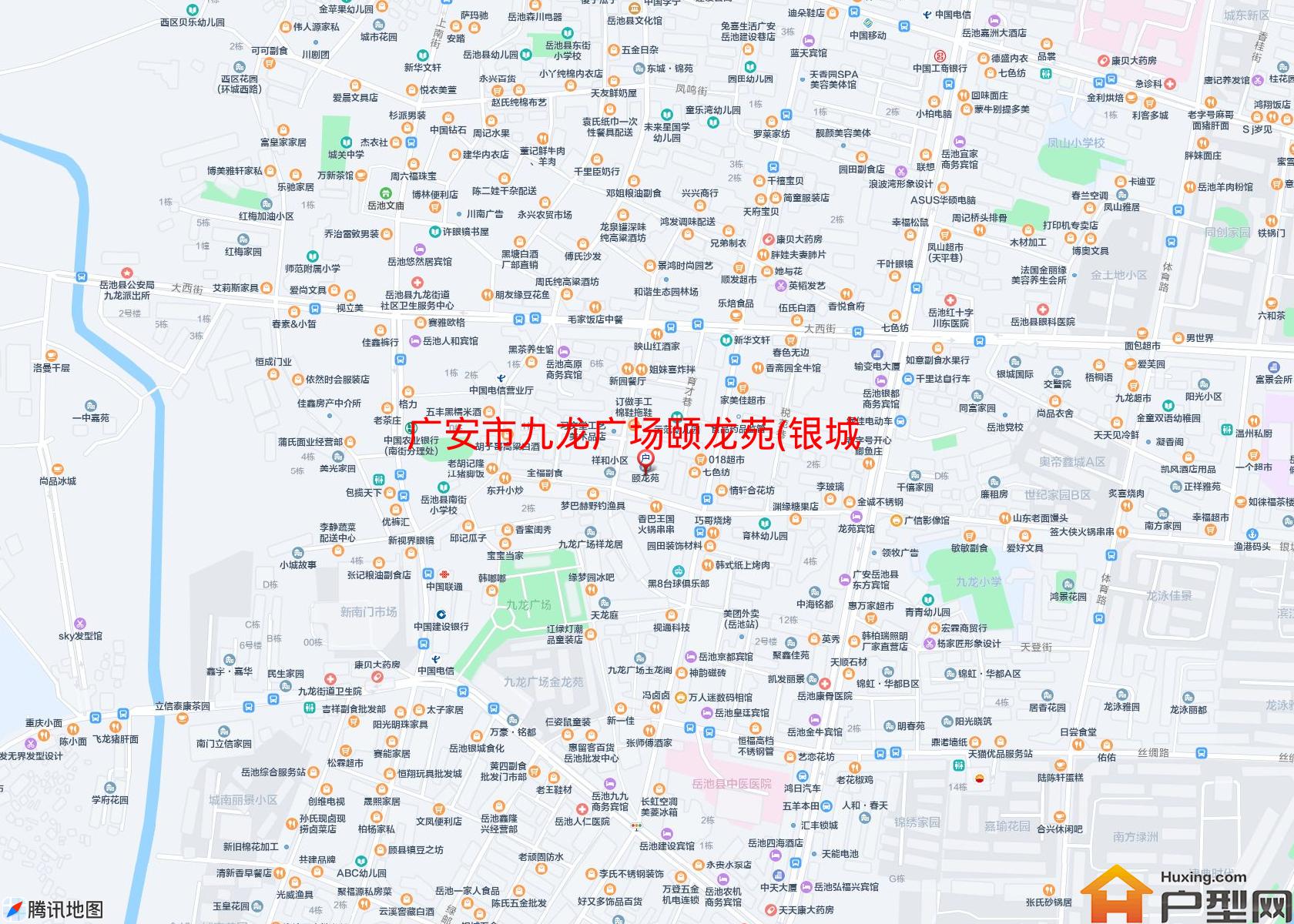 九龙广场颐龙苑(银城中路)小区 - 户型网