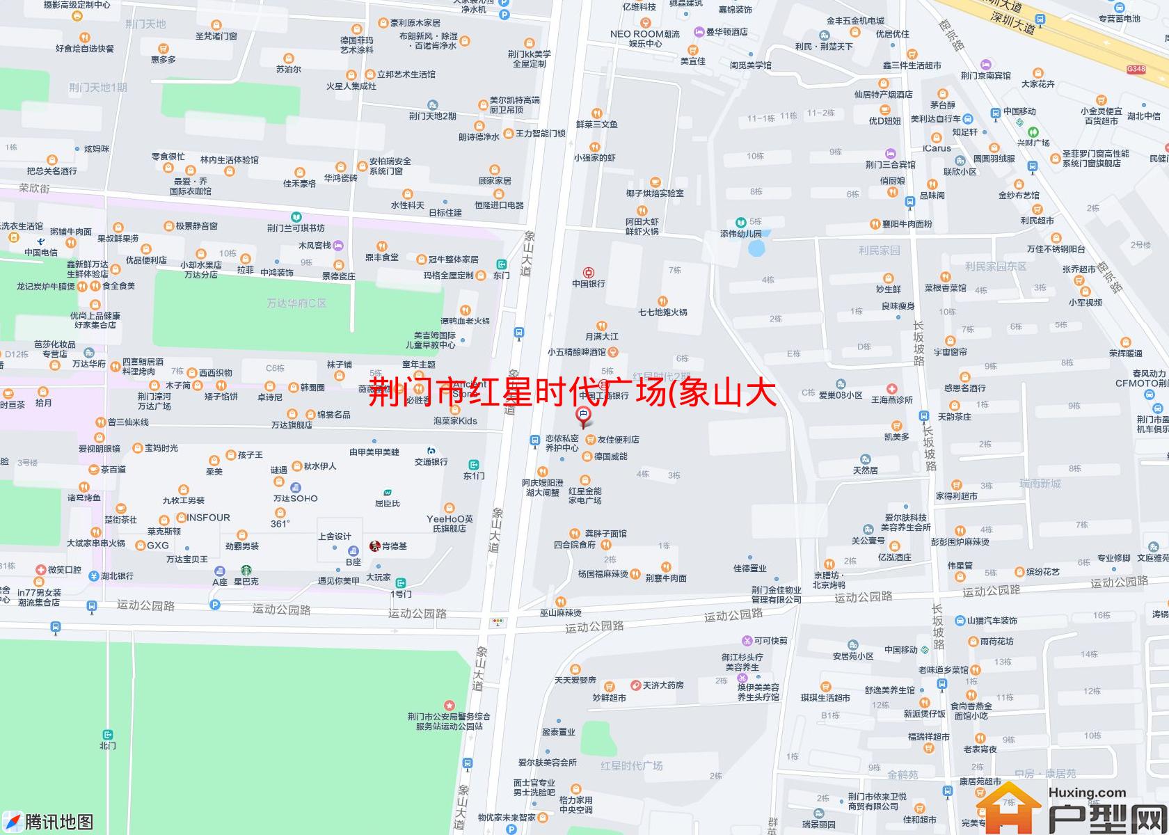 红星时代广场(象山大道172号)小区 - 户型网
