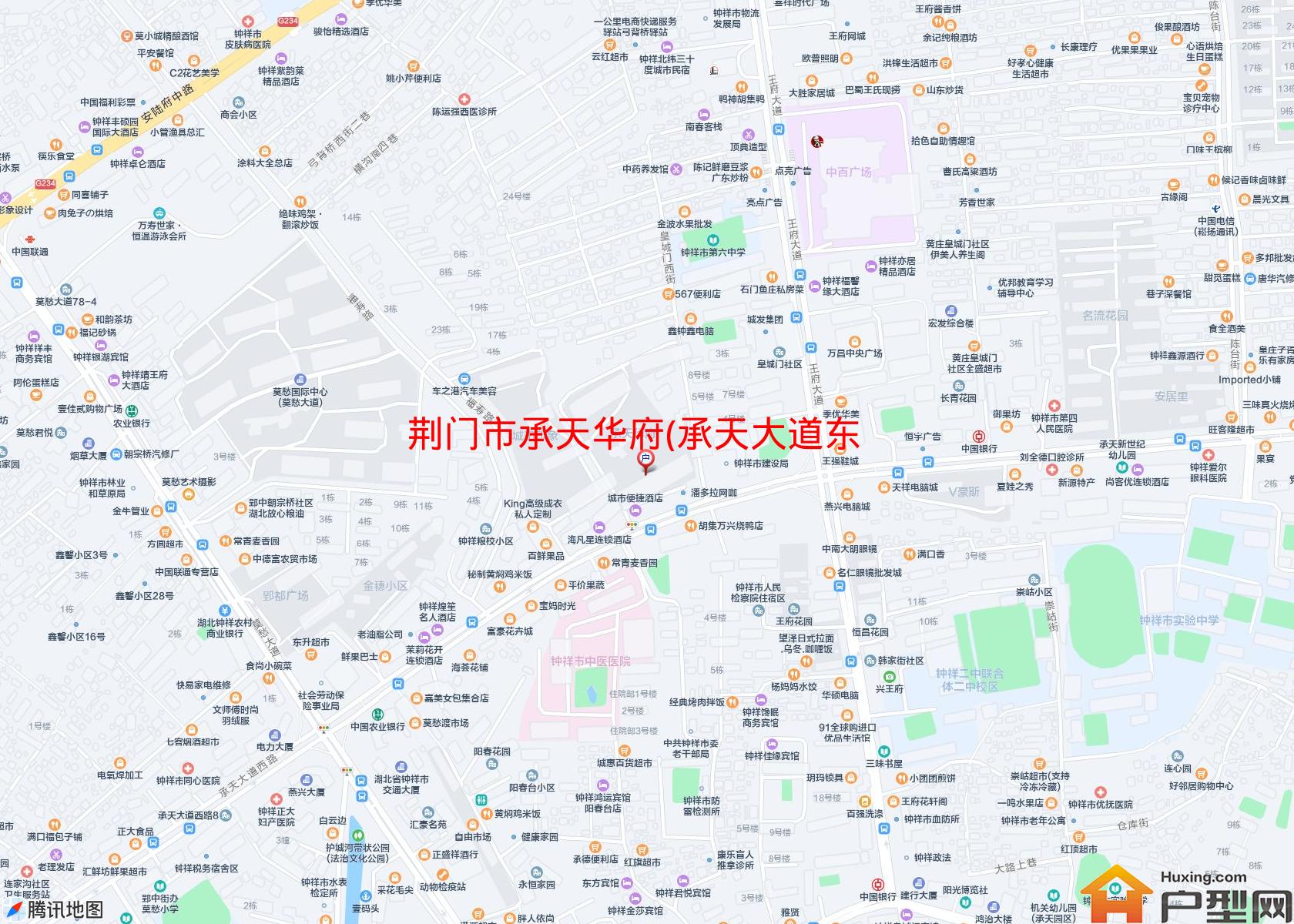 承天华府(承天大道东路17号)小区 - 户型网