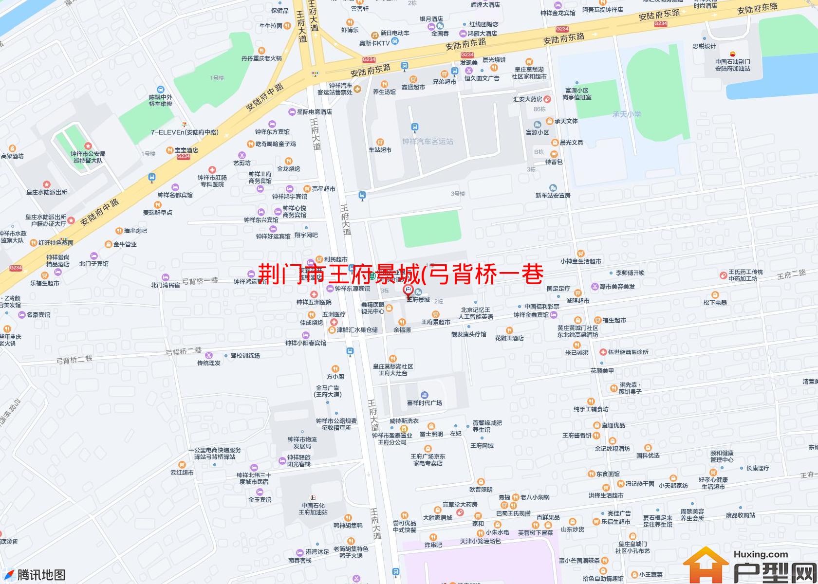 王府景城(弓背桥一巷2号)小区 - 户型网