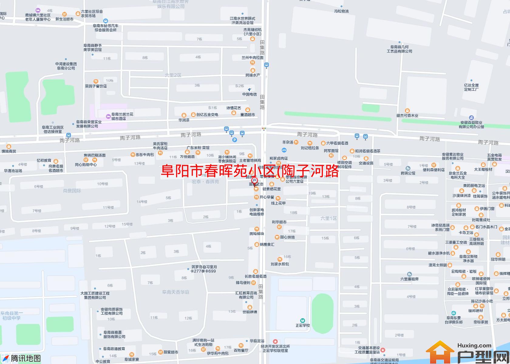 春晖苑小区(陶子河路16号)小区 - 户型网
