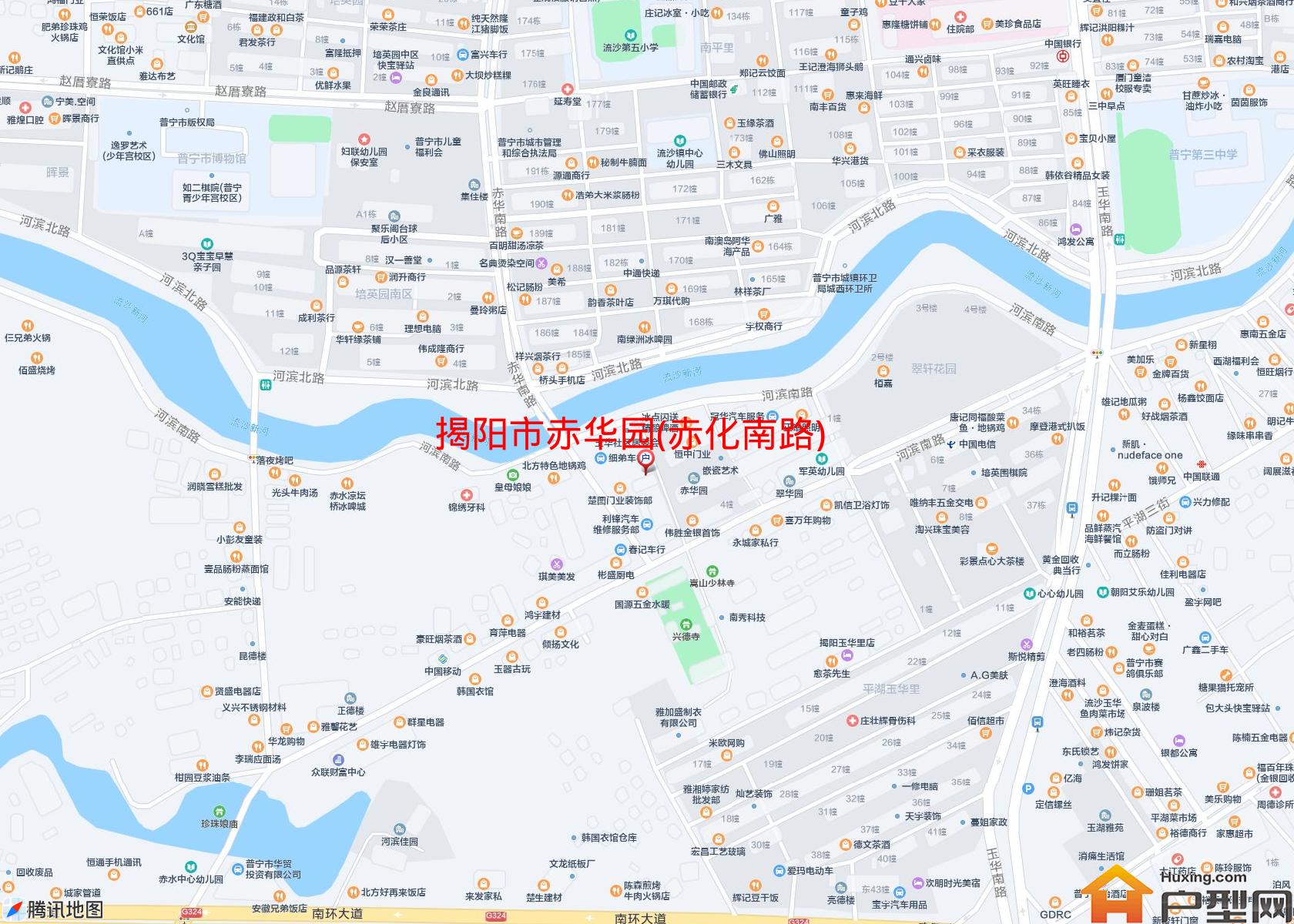 赤华园(赤化南路)小区 - 户型网