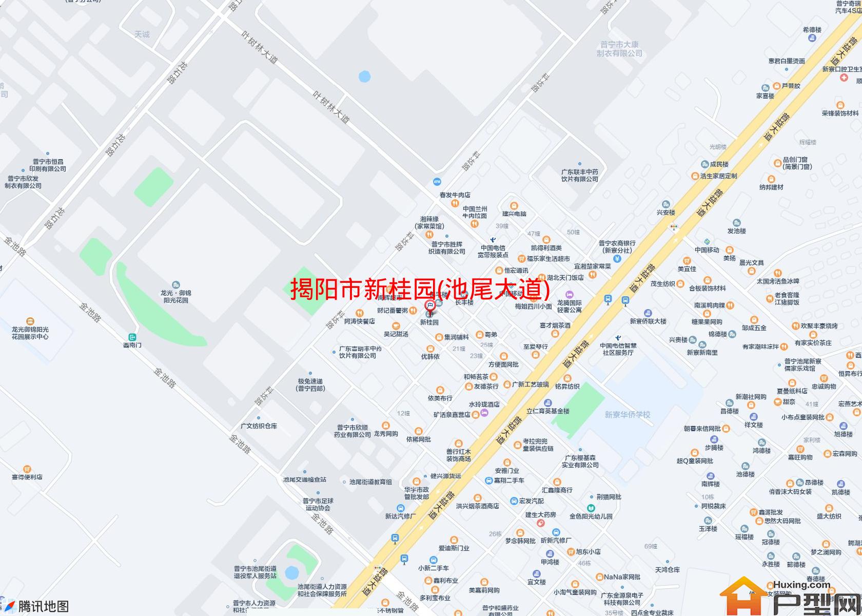 新桂园(池尾大道)小区 - 户型网