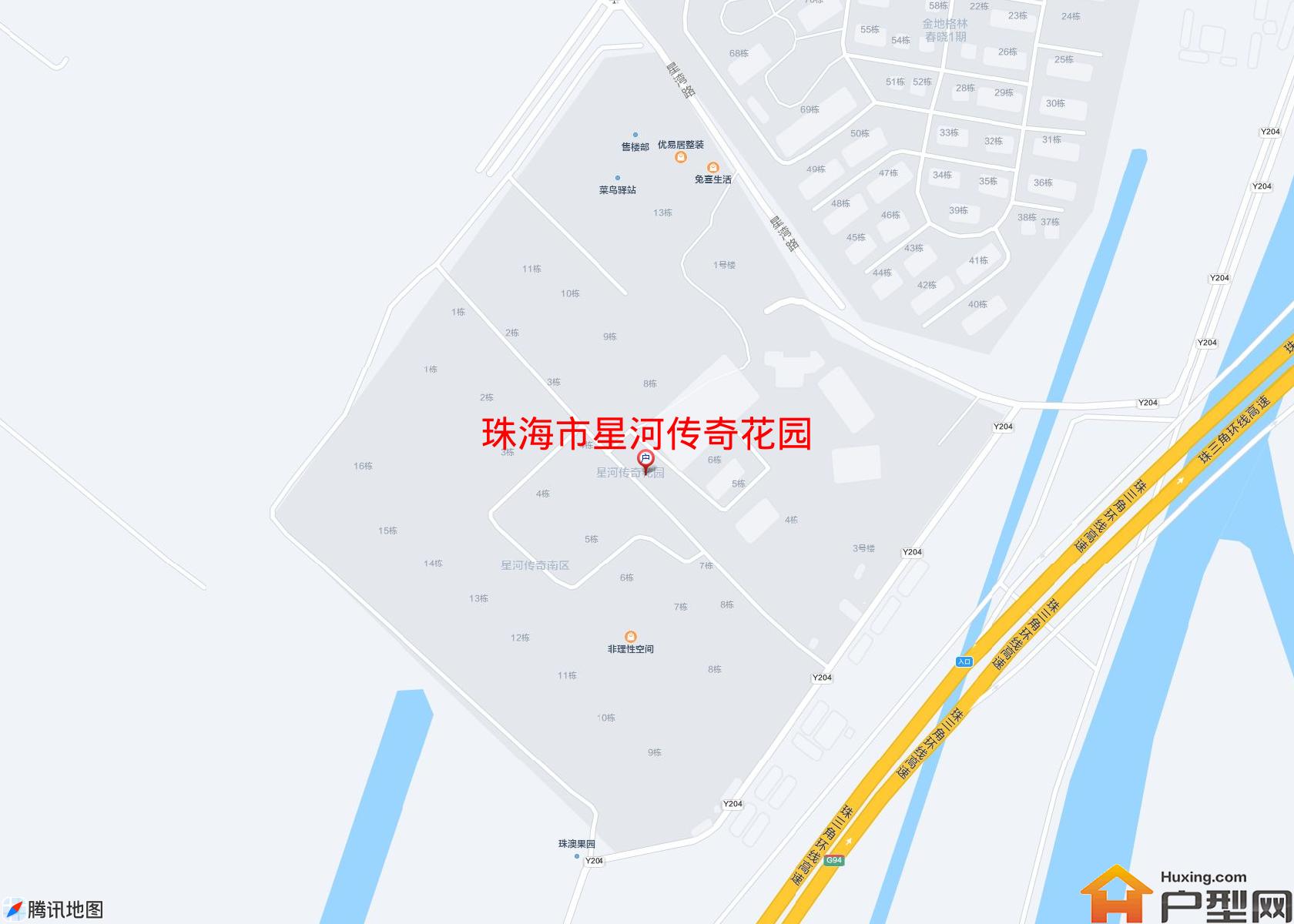 星河传奇花园小区 - 户型网