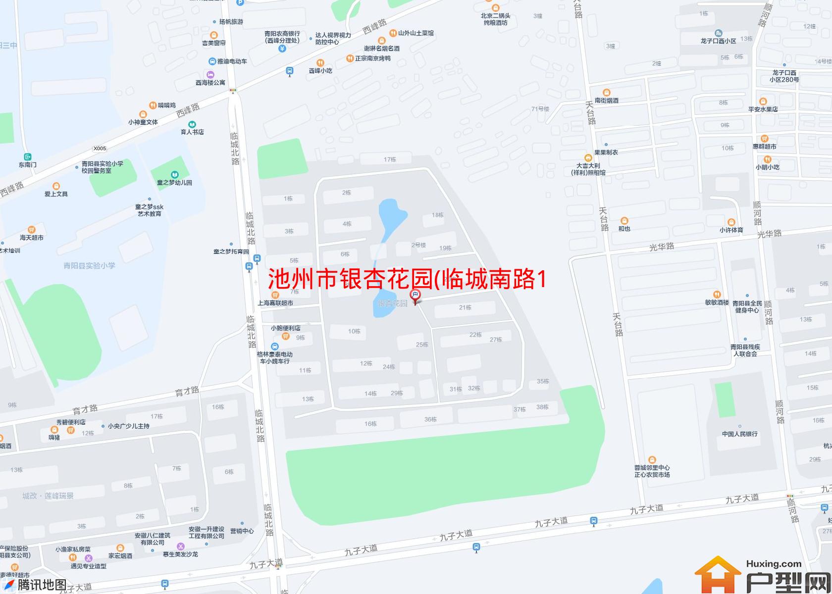 银杏花园(临城南路168号)小区 - 户型网