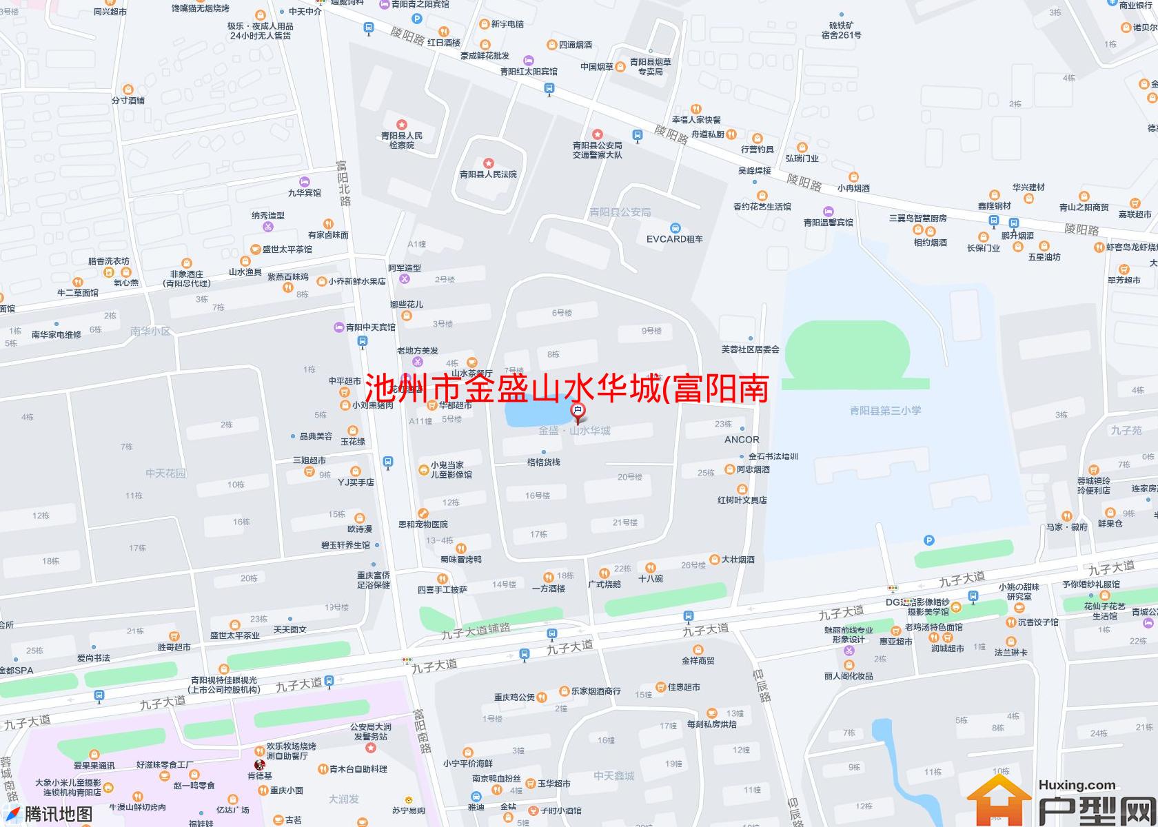 金盛山水华城(富阳南路)小区 - 户型网