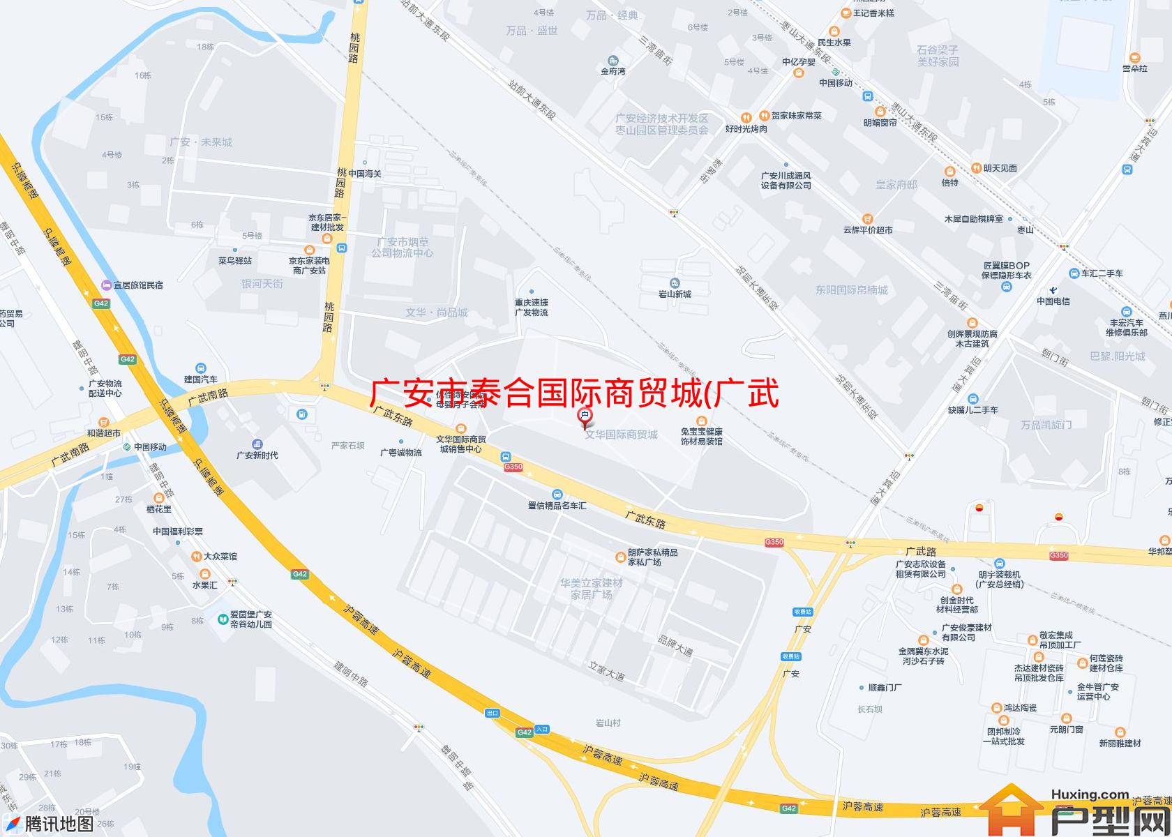 泰合国际商贸城(广武东路88号)小区 - 户型网