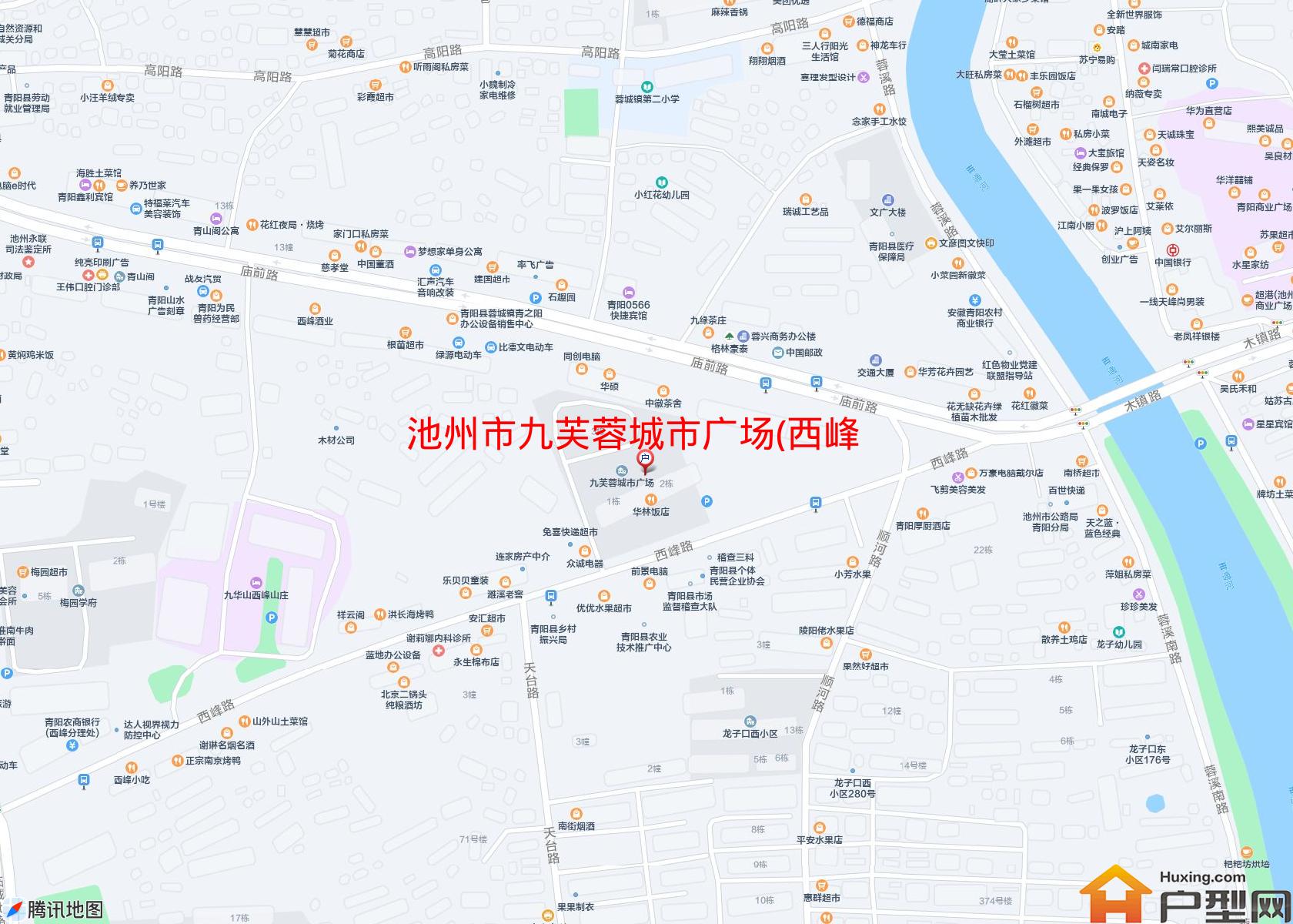 九芙蓉城市广场(西峰路)小区 - 户型网